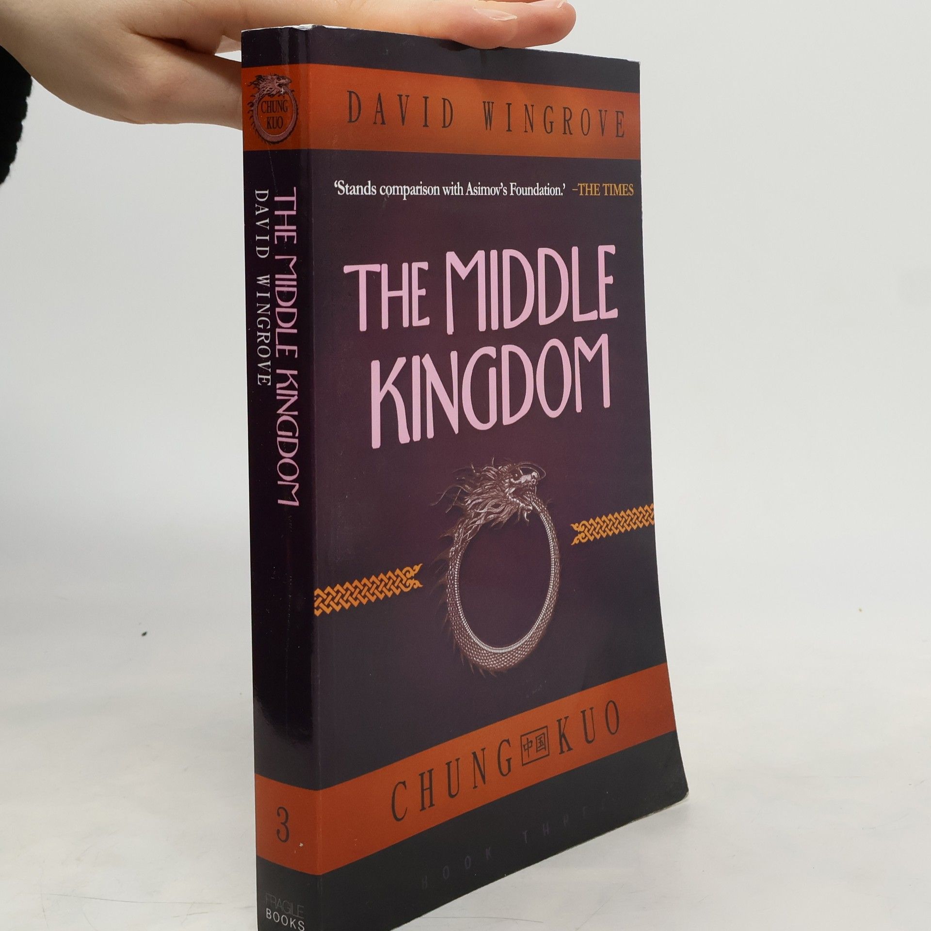David Wingrove The Middle Kingdom
