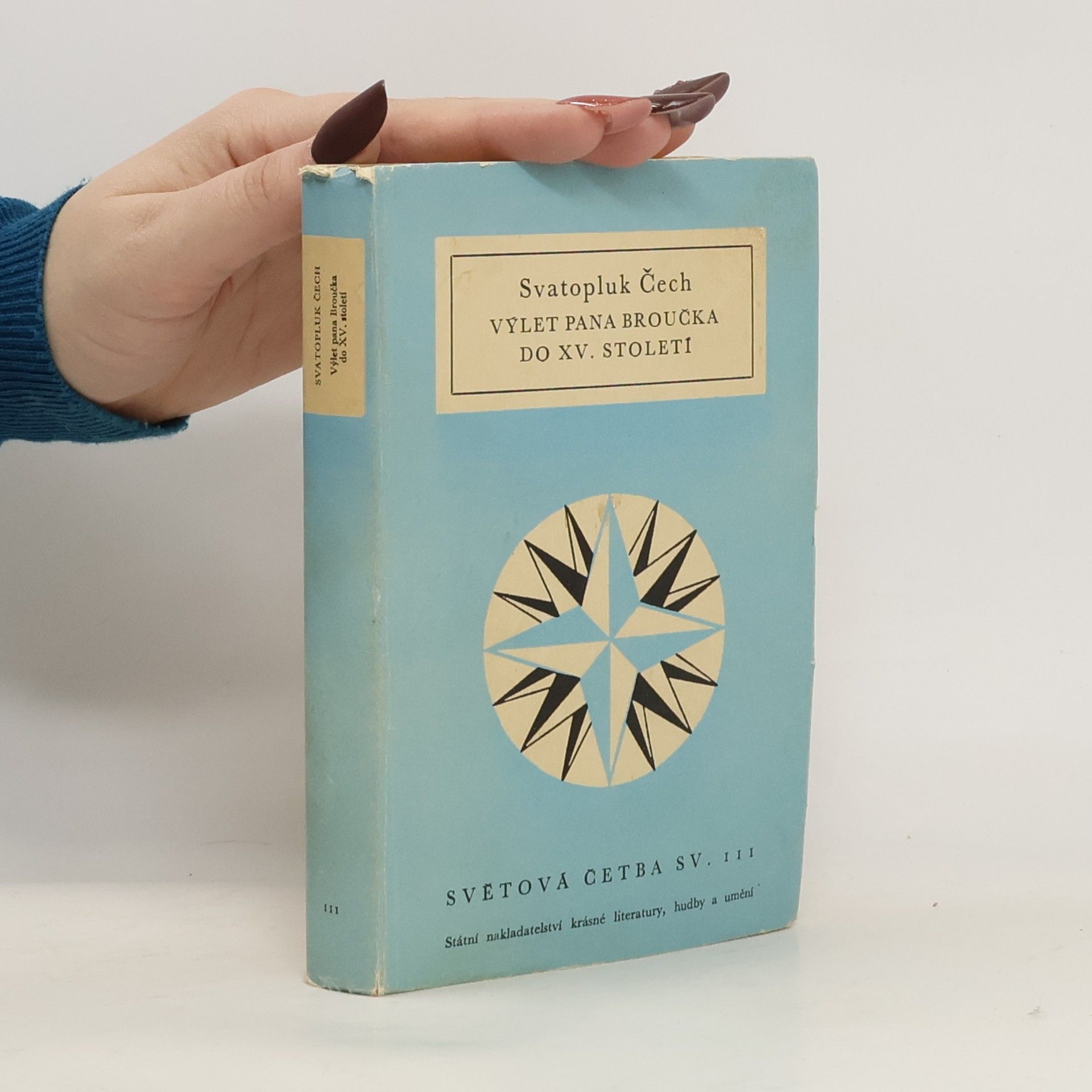 Výlet pana Broučka do XV. století