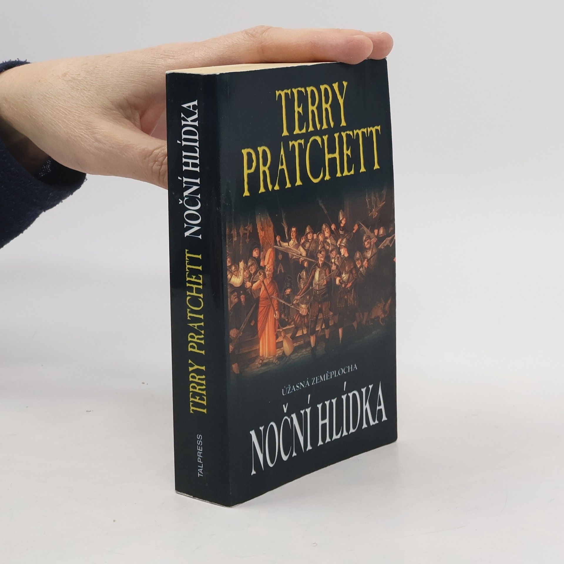 Terry Pratchett Noční hlídka