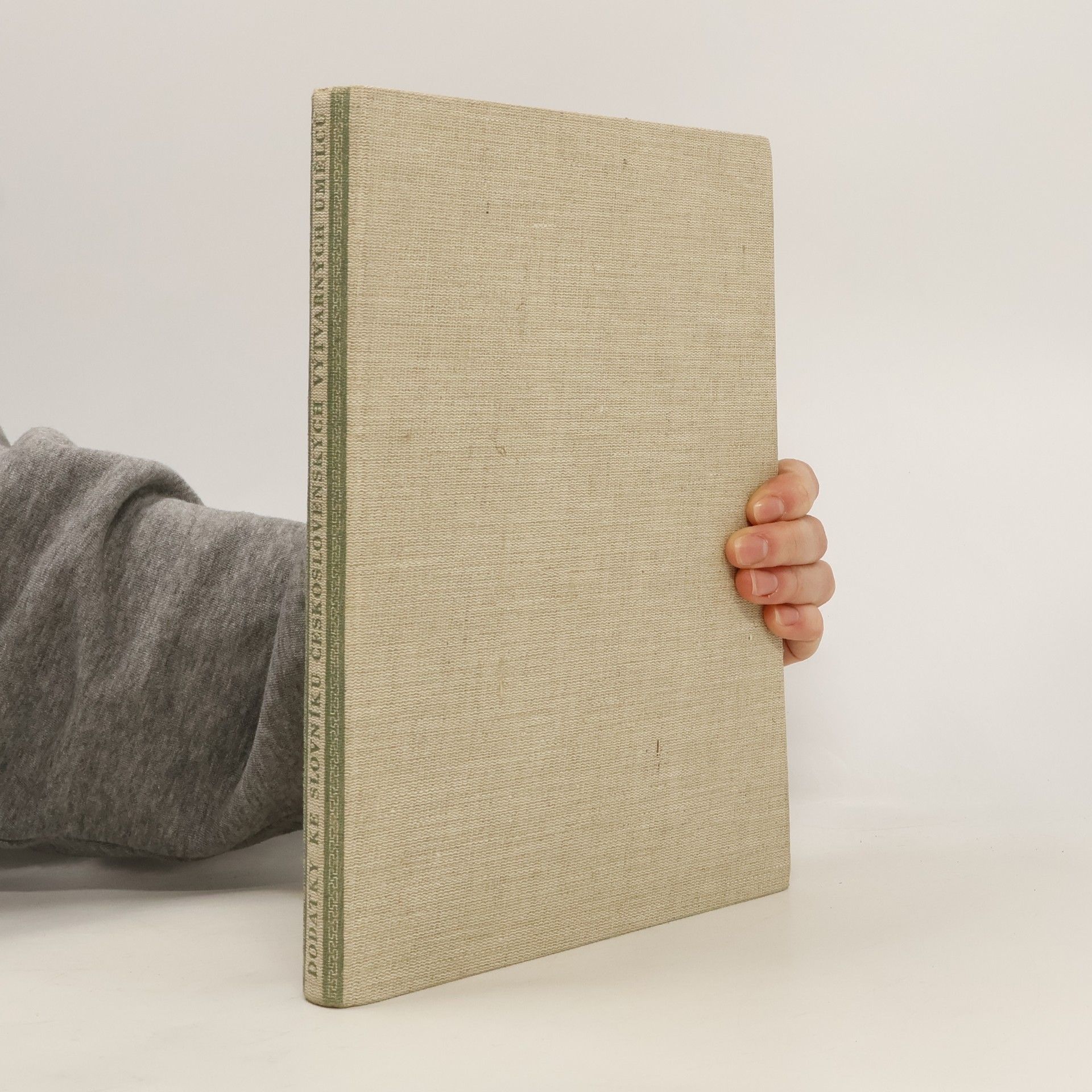 Prokop Toman Dodatky ke Slovníku československých výtvarných umělců