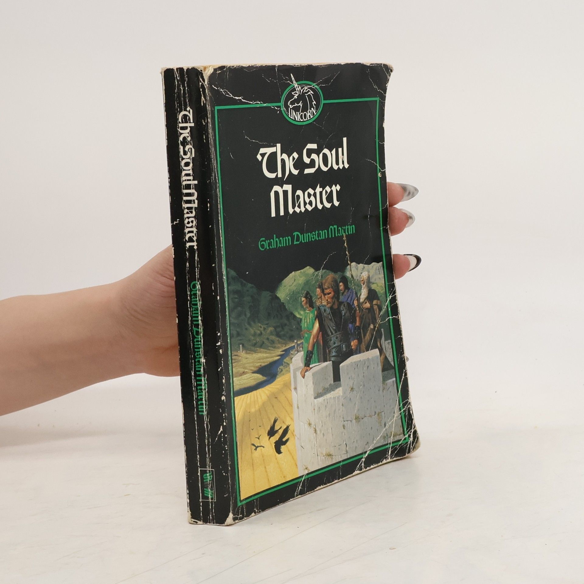 Graham Dunstan Martin The Soul Master