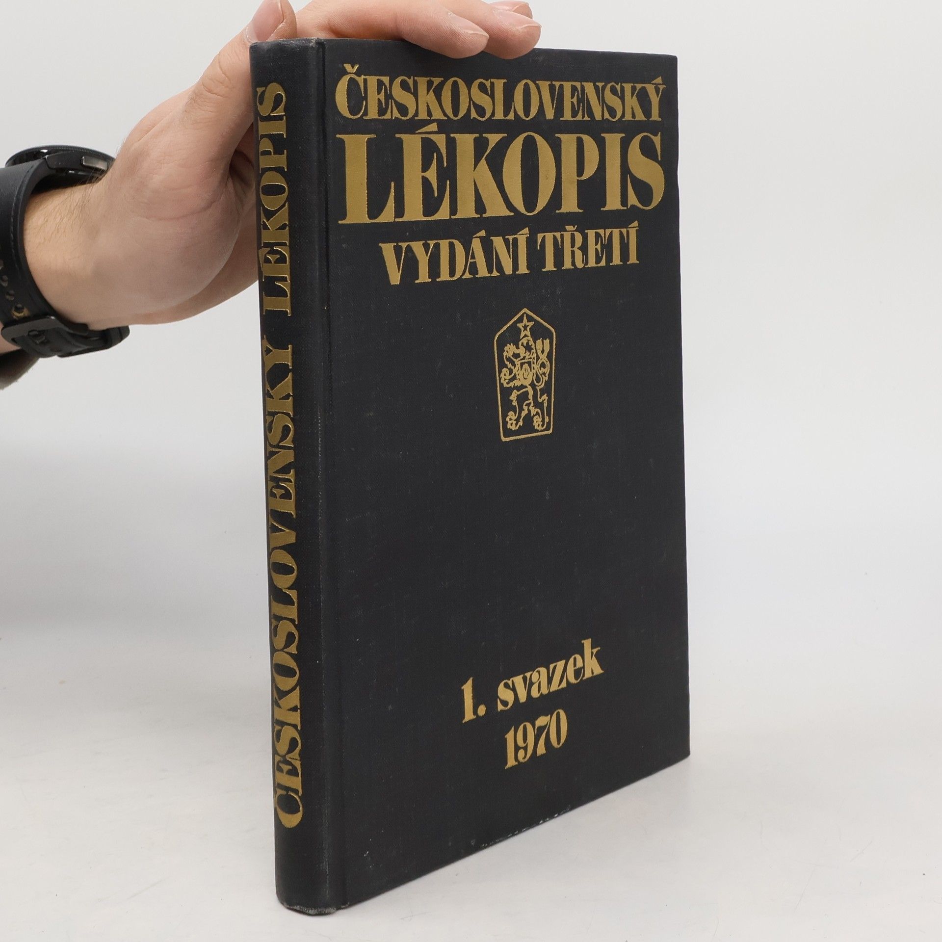 AA.VV. Československý lékopis vydání 3./ svazek 1