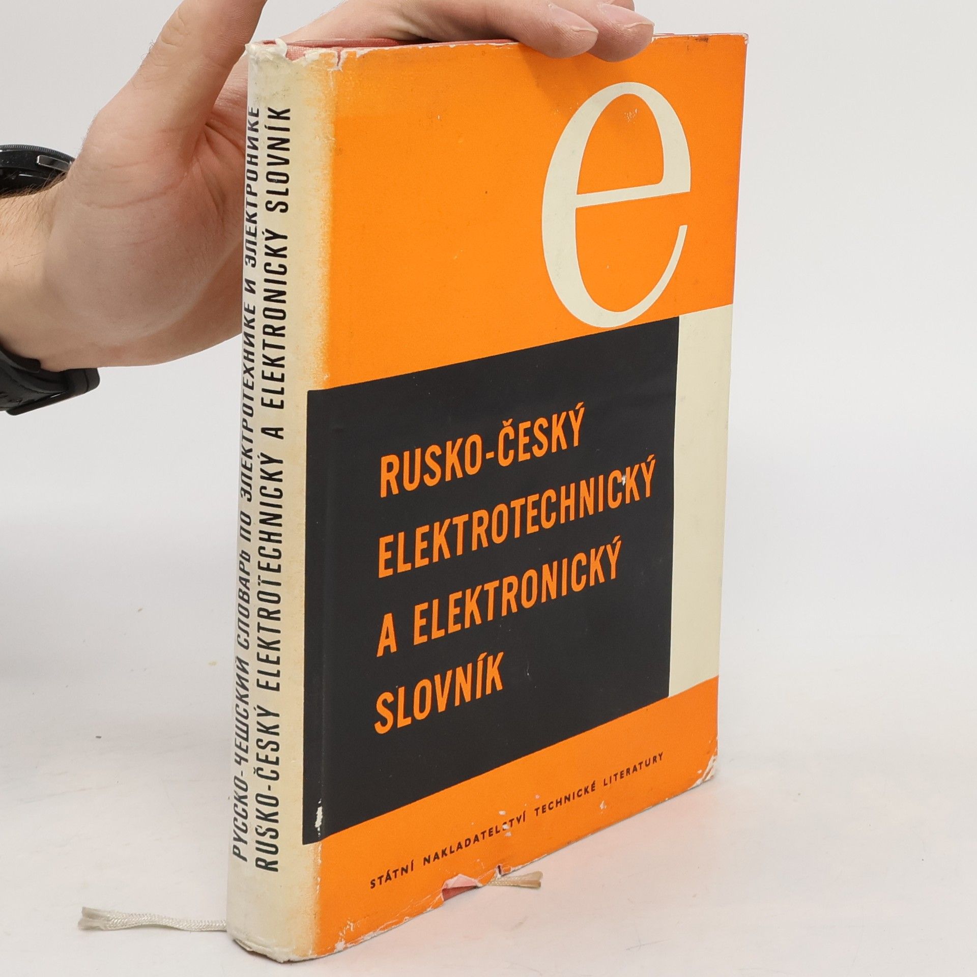 Autorenkollektiv Rusko-český elektrotechnický a elektronický slovník