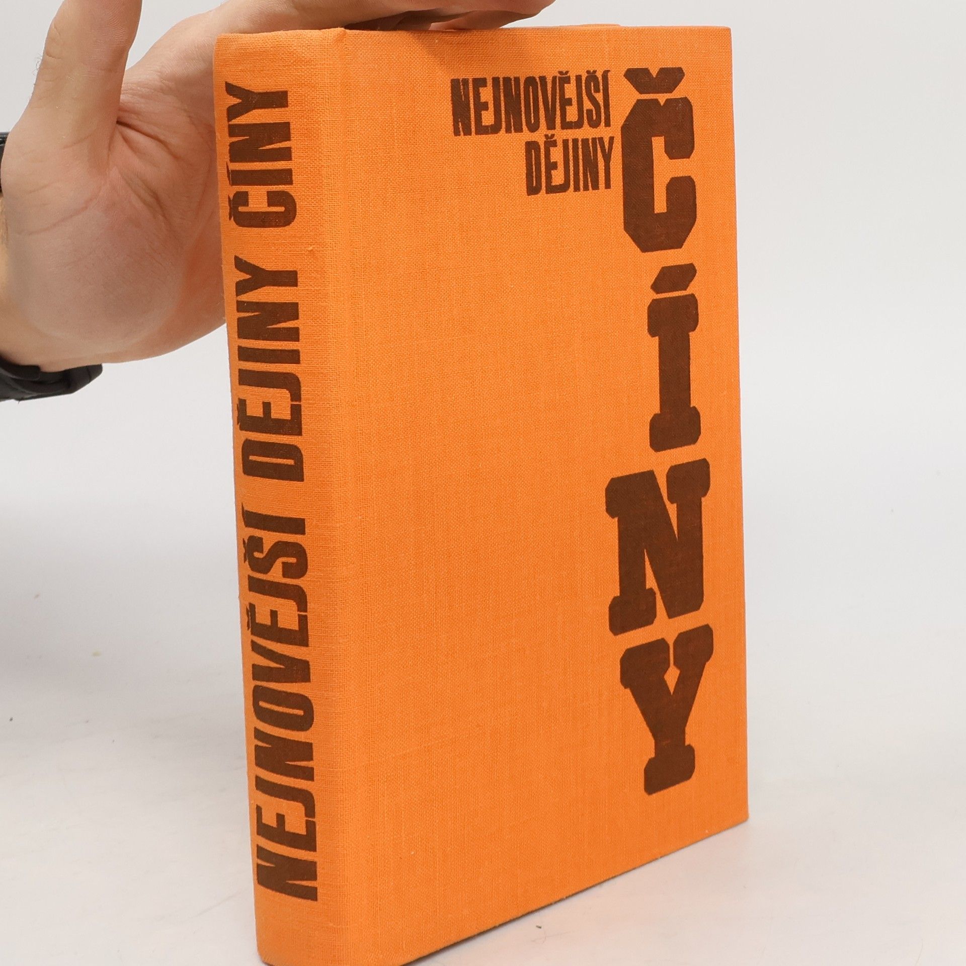 Nejnovější dějiny Číny 1917-1970