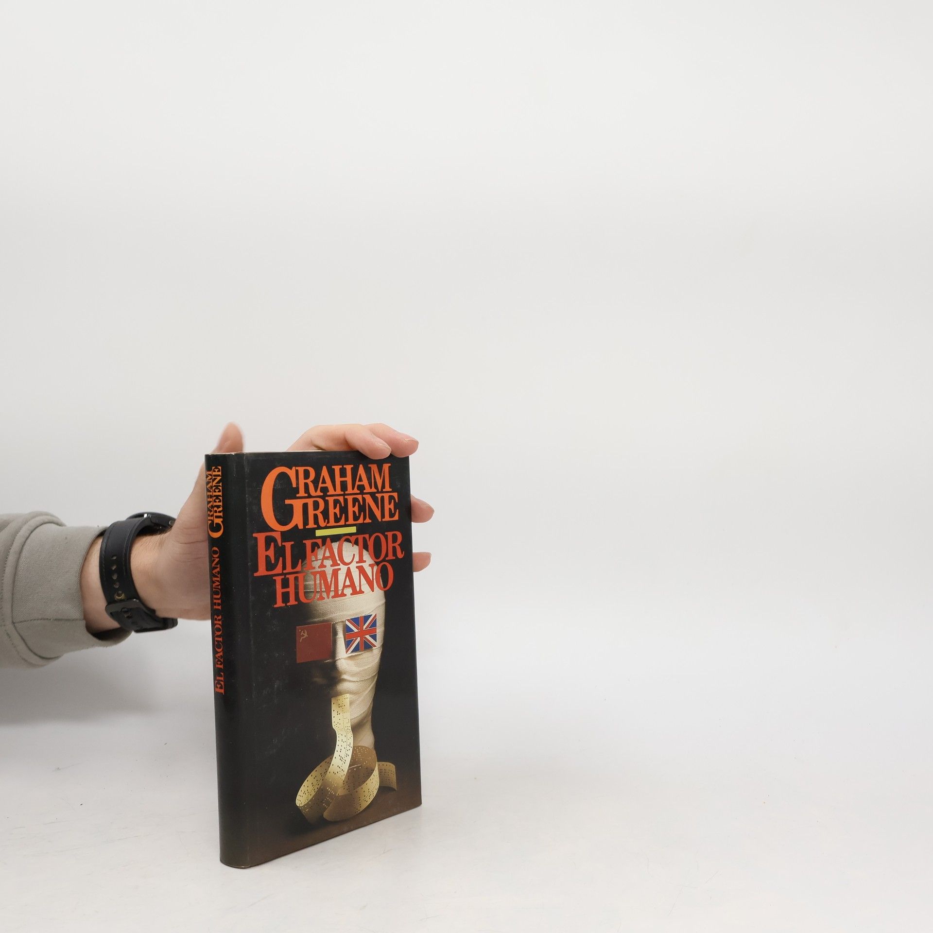Graham Greene El factor humano
