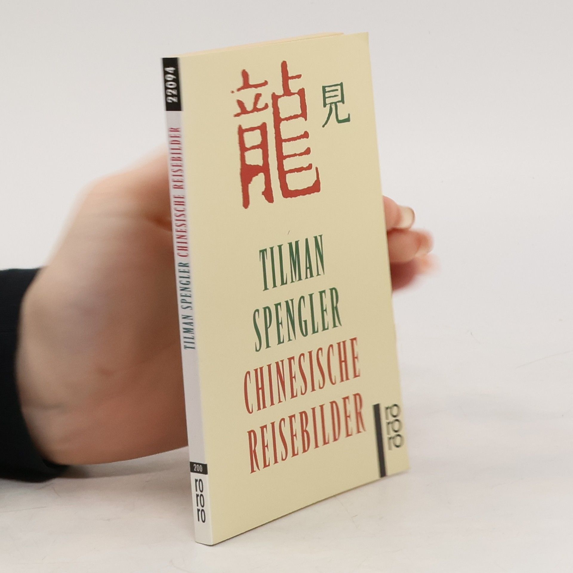 Chinesische Reisebilder