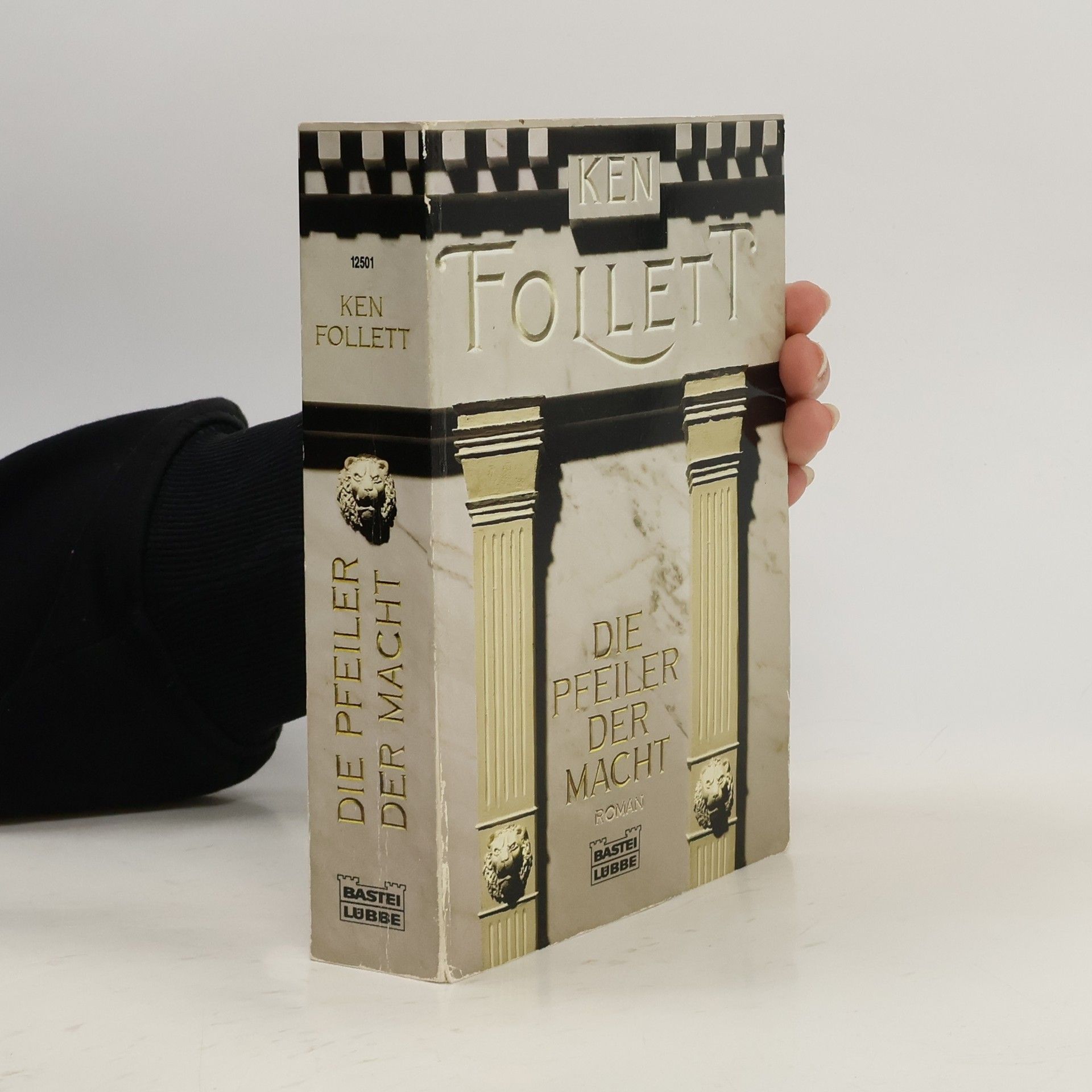 Ken Follett Die Pfeiler der Macht