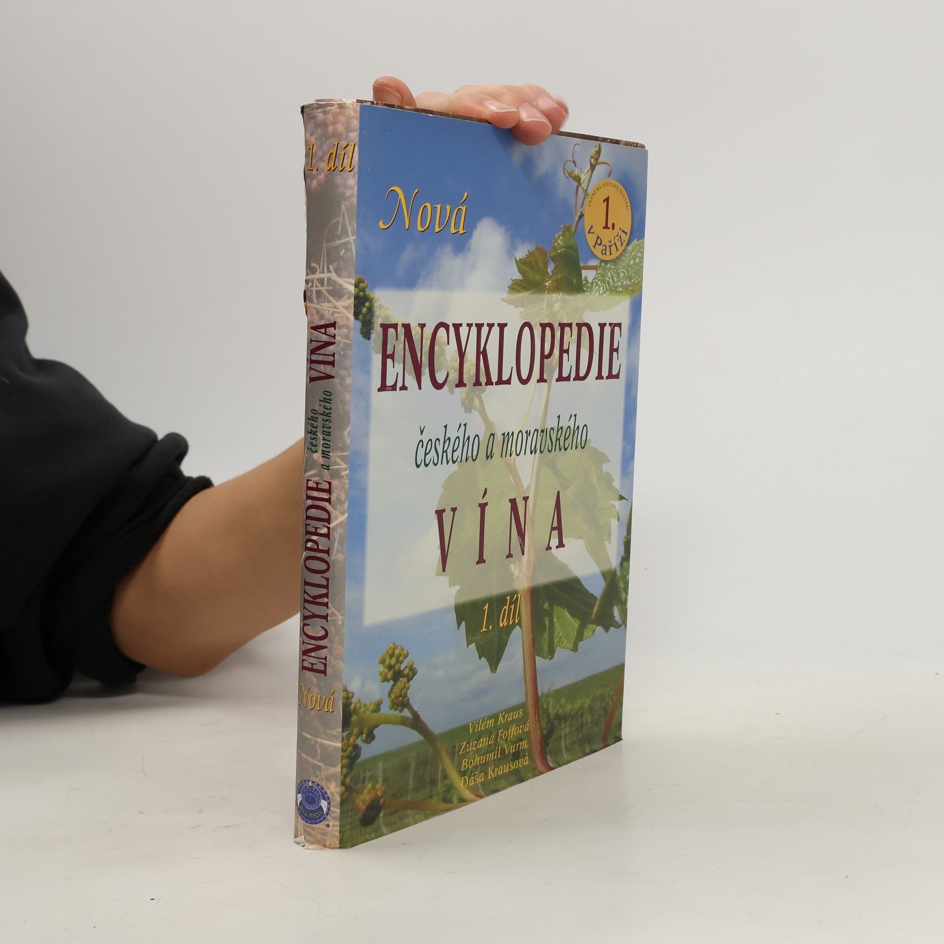 Nová encyklopedie českého a moravského vína