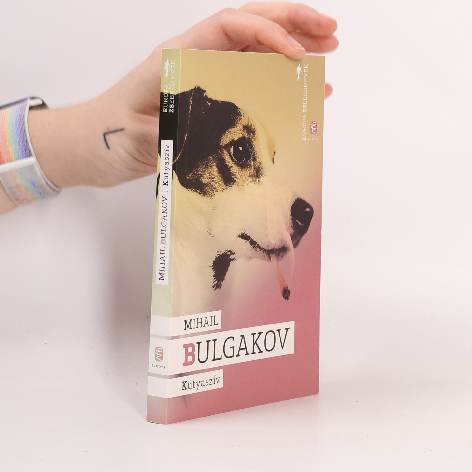 Михаил Афанасьевич Булгаков Kutyaszív