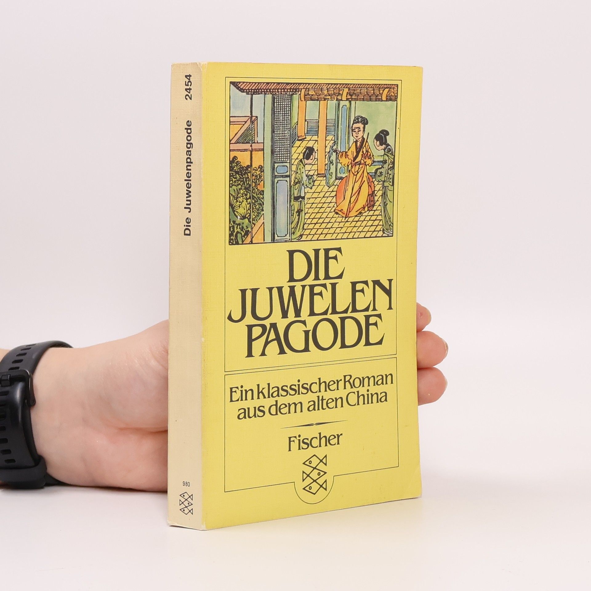 Autorenkollektiv Die Juwelenpagode. Ein klassischer Roman aus dem alten China.