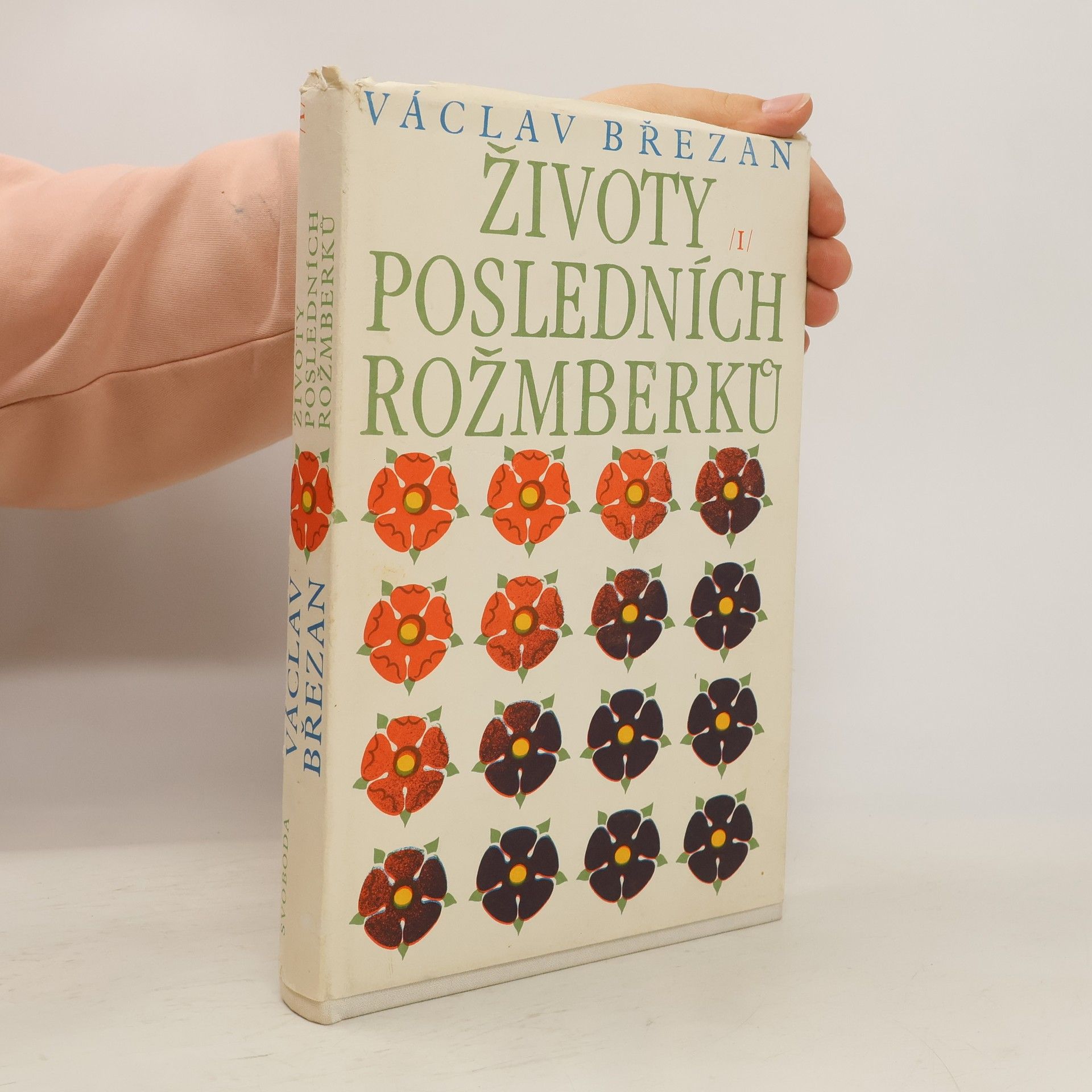 Václav Březan Životy posledních Rožmberků I.