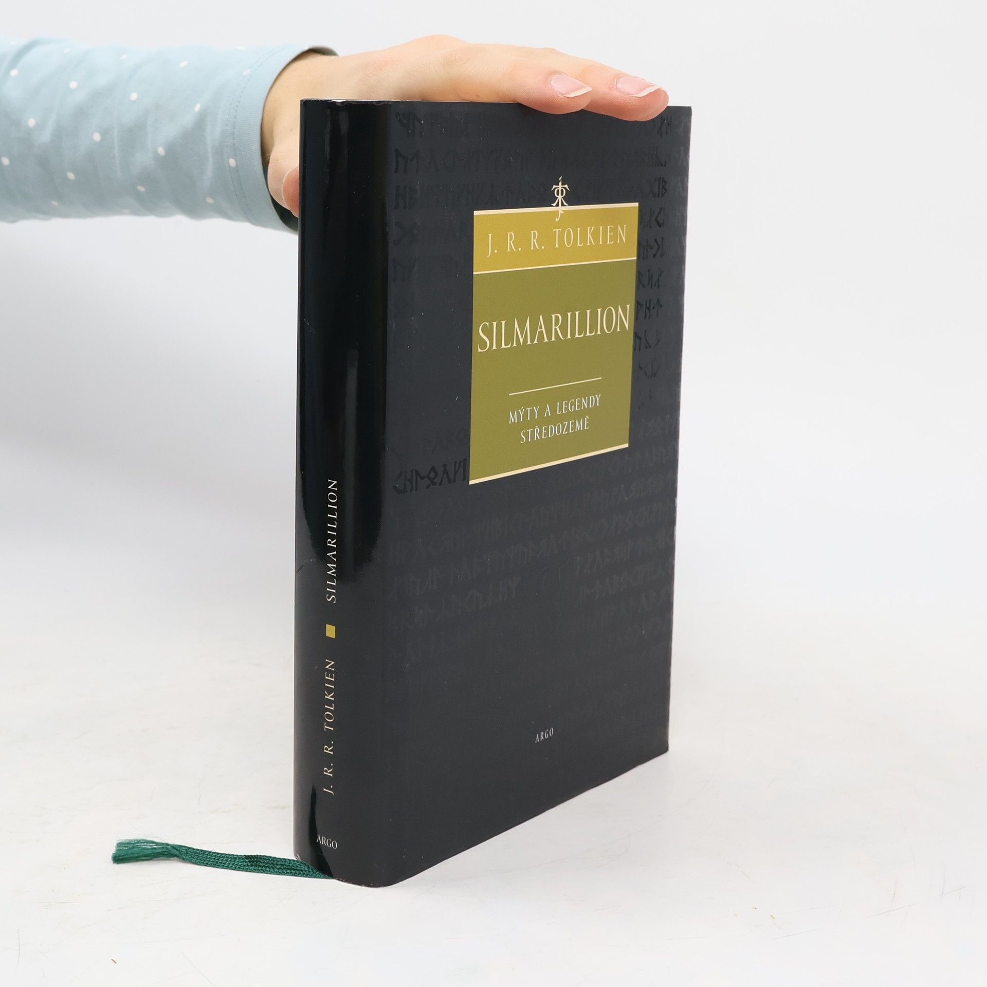 John Ronald Reuel Tolkien Silmarillion
