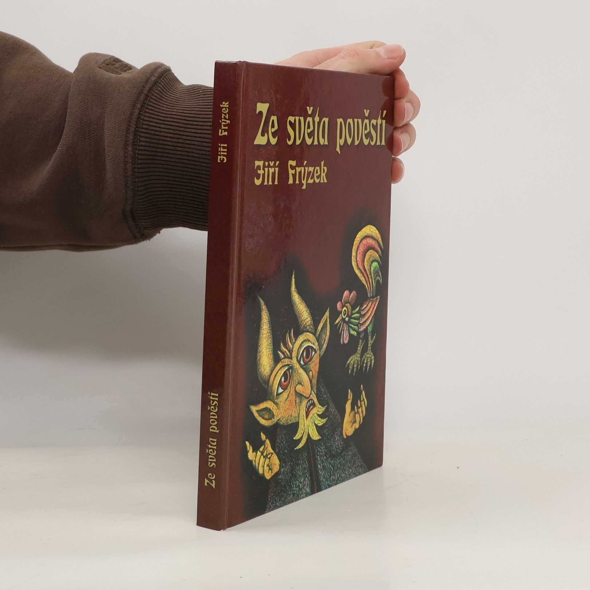 Jiří Frýzek Ze světa pověstí