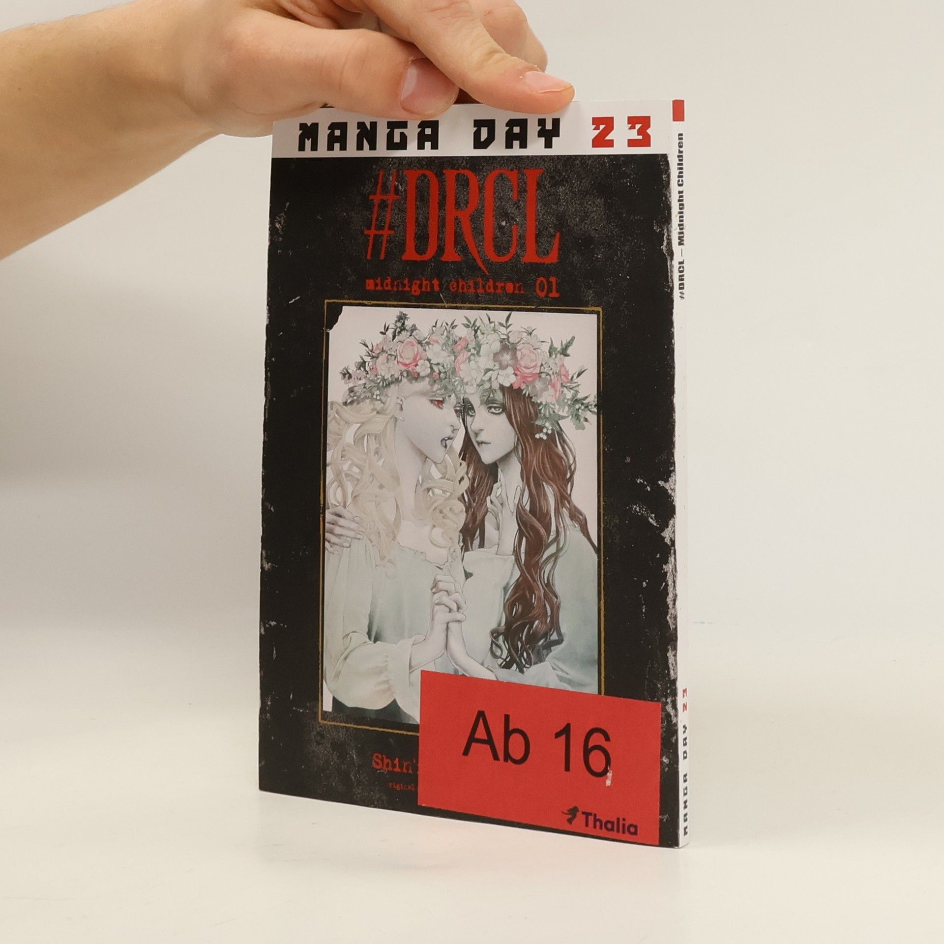 Shin'ichi Sakamoto #DRCL – Midnight Children 1