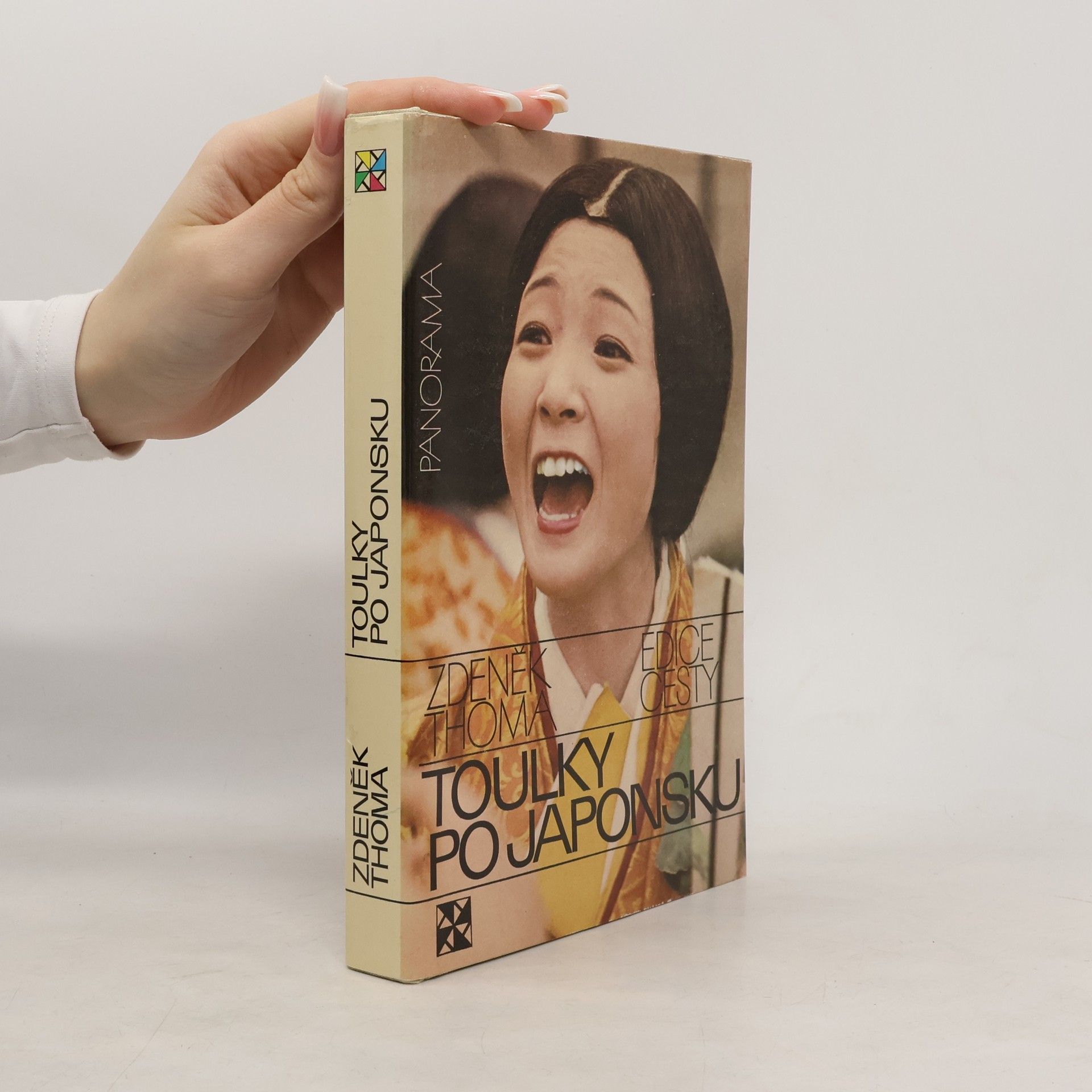 Zdeněk Thoma Toulky po Japonsku