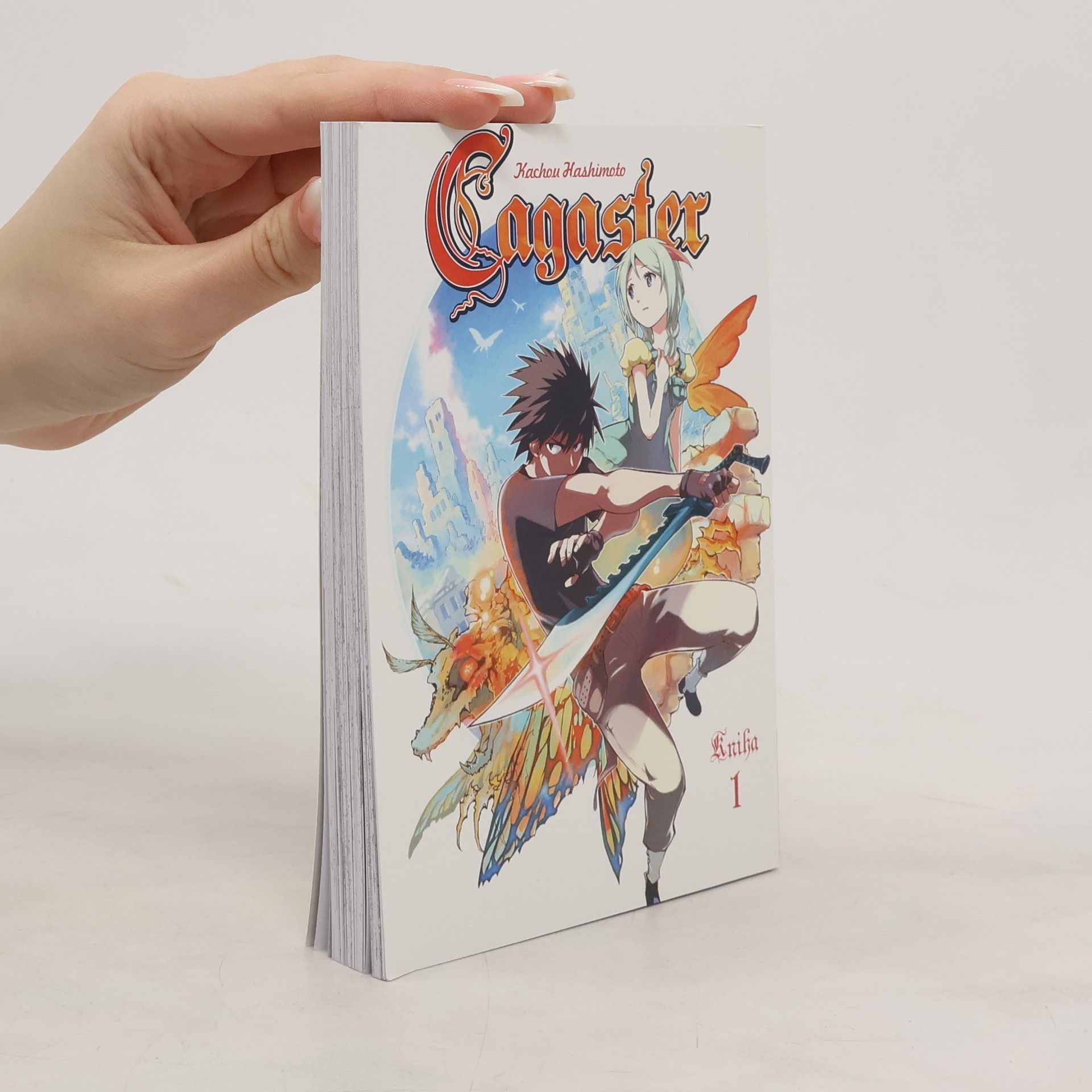 Kacho Hashimoto Cagaster 1