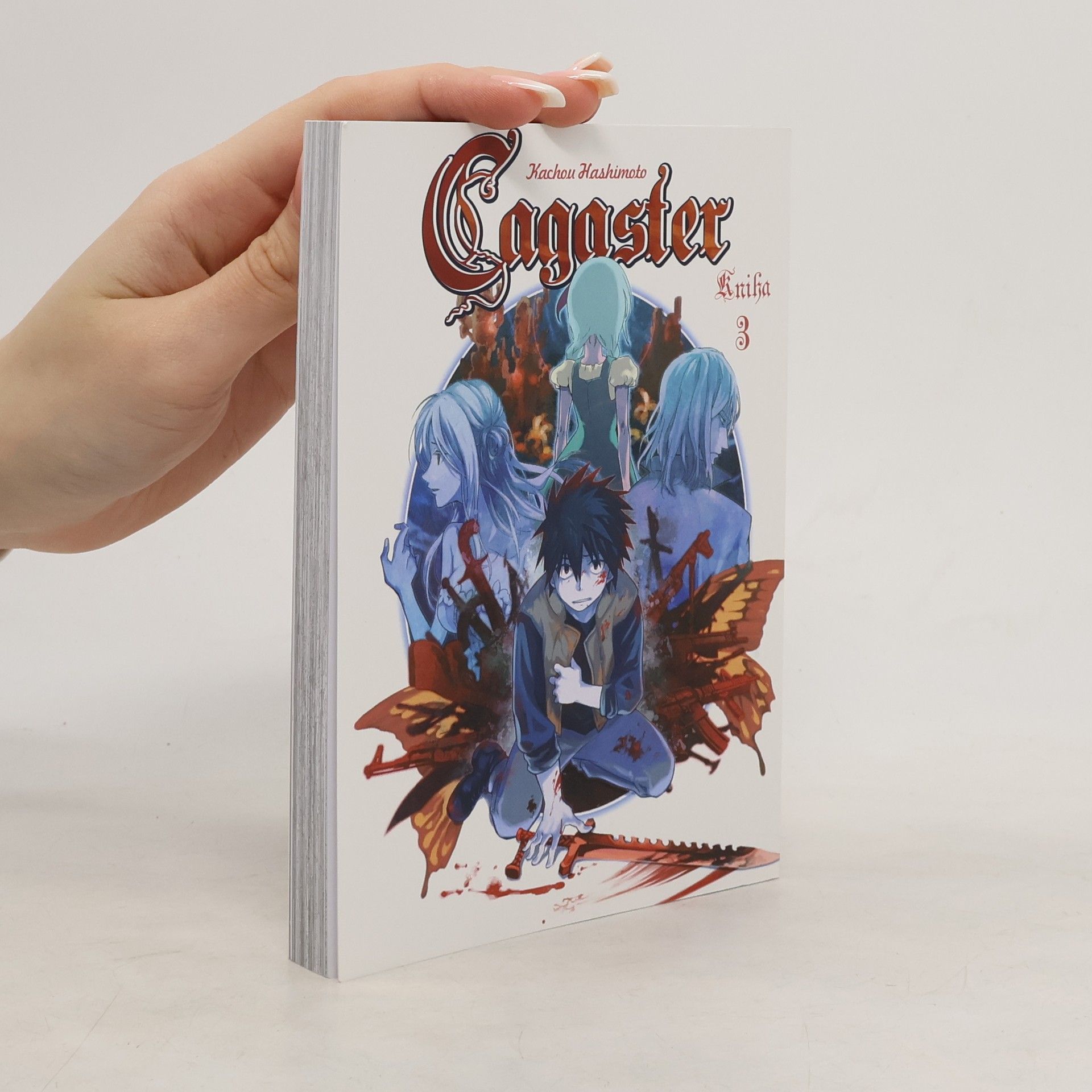 Kacho Hashimoto Cagaster 3