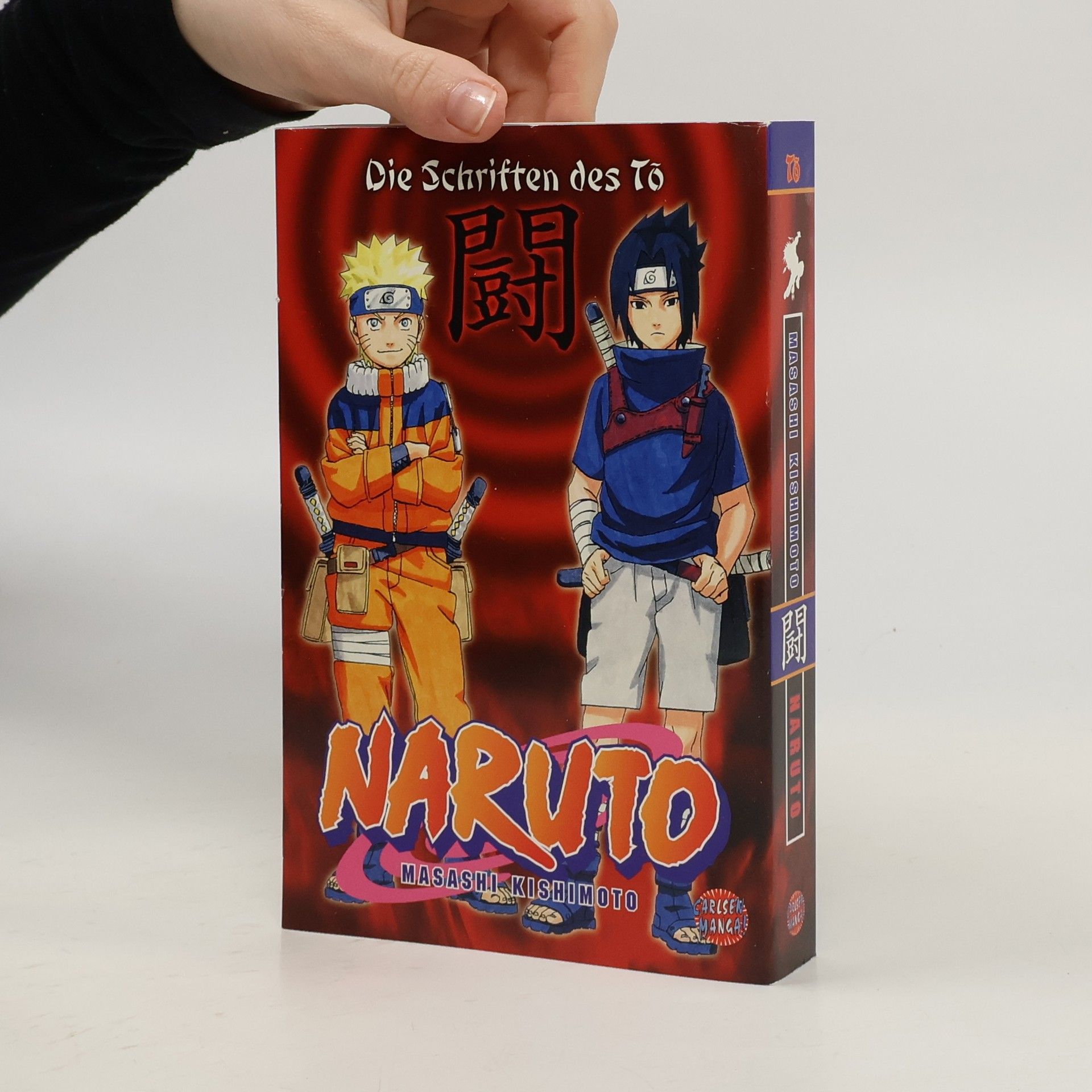 Masashi Kishimoto Naruto - die Schriften des Tō