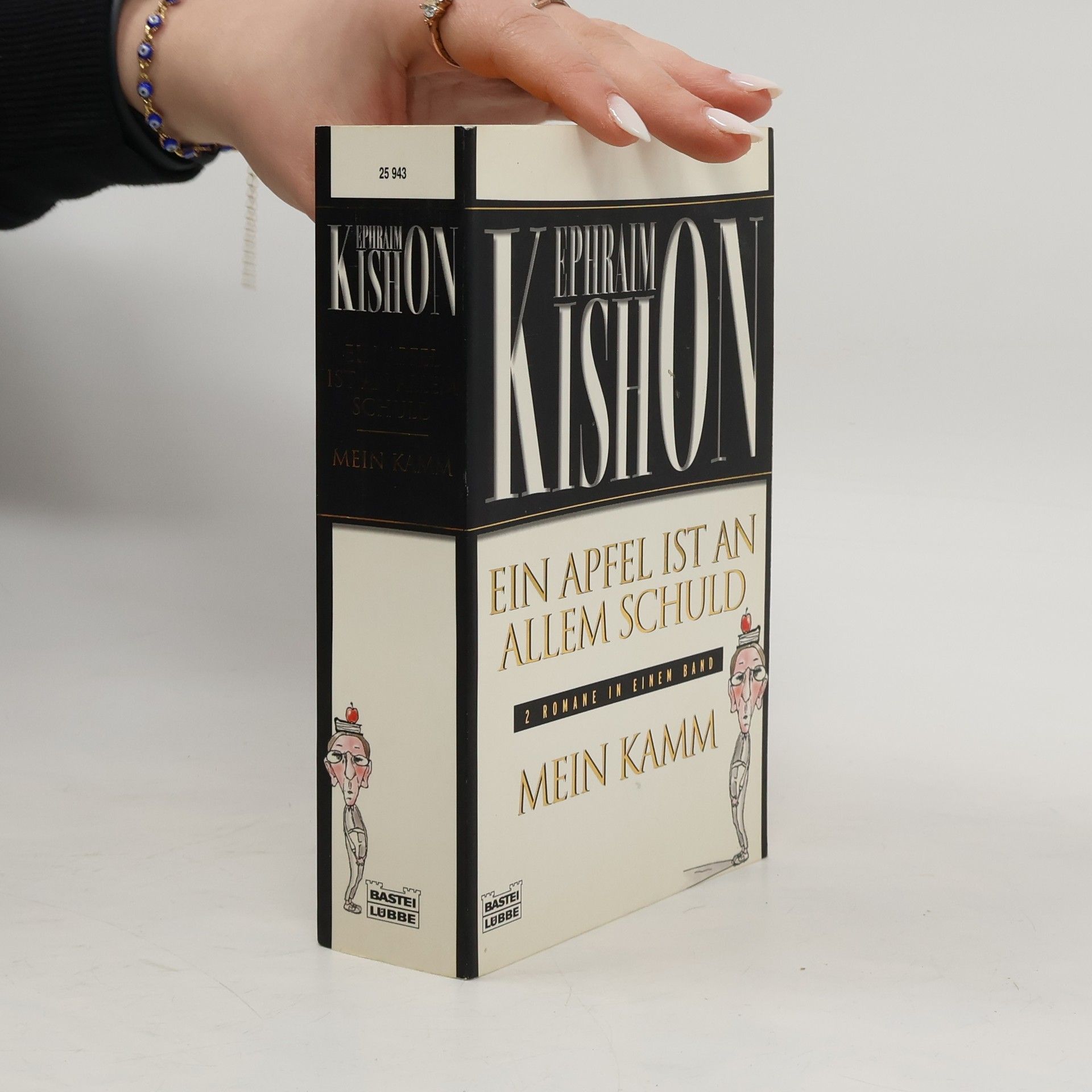 Ephraim Kishon Ein Apfel ist an allem Schuld: Mein Kamm