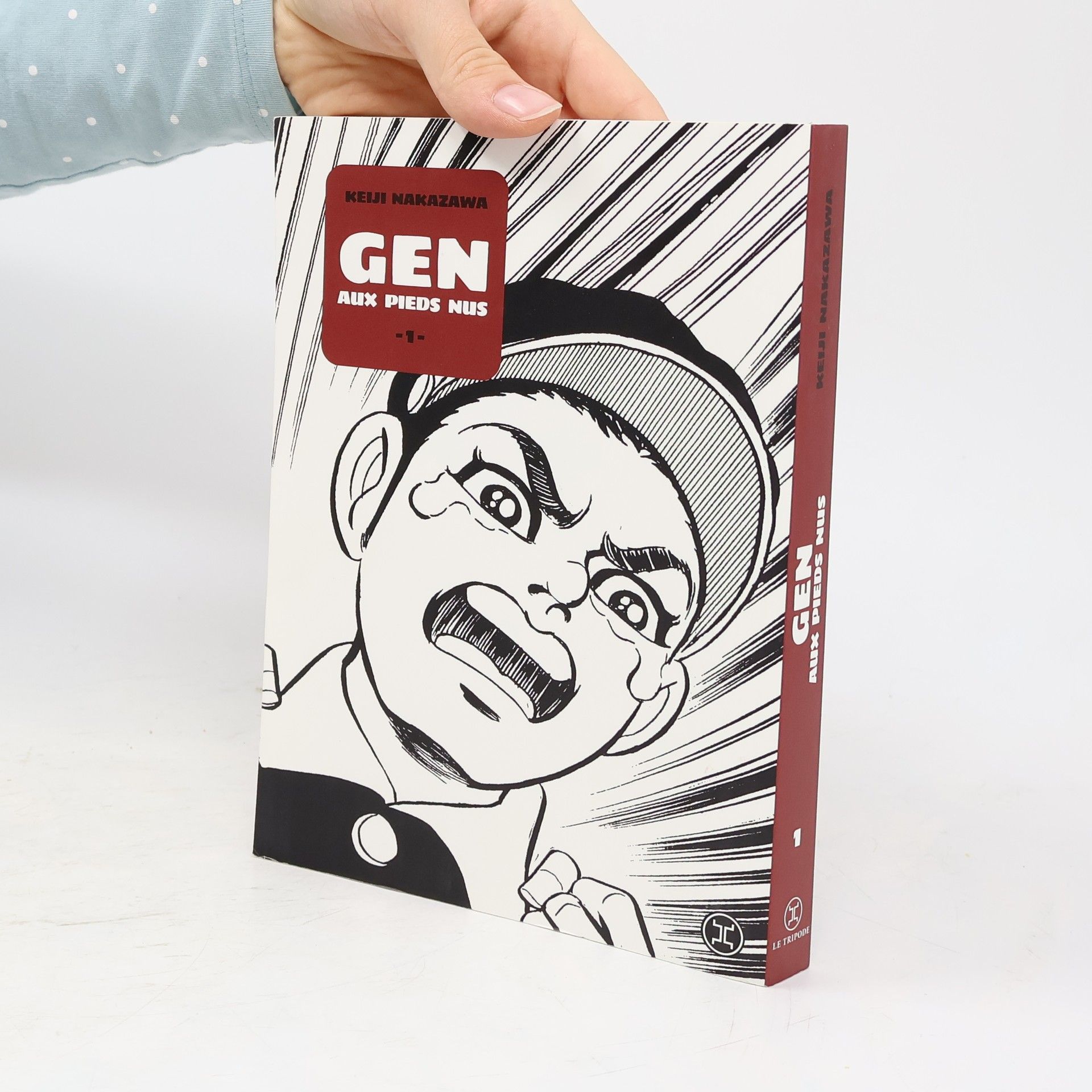 Keiji Nakazawa Gen aux Pieds Mus 1