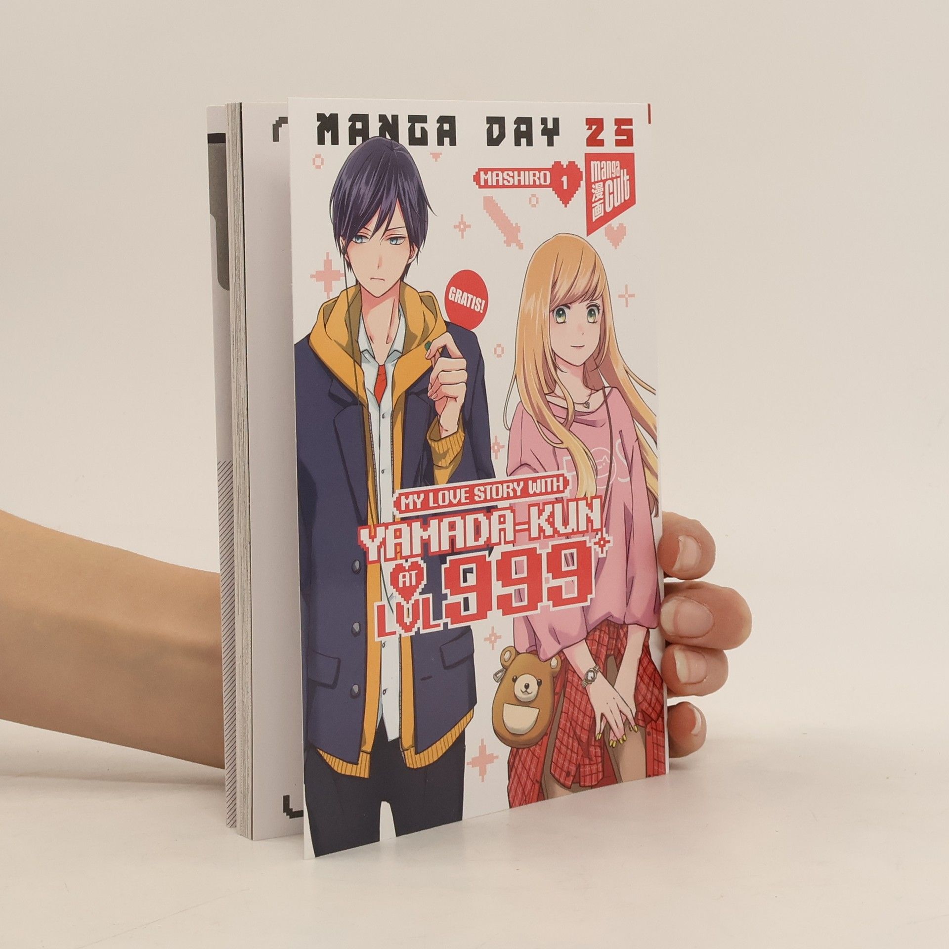 Various authors Manga Day 25. My Love Story With Yamada-Kun