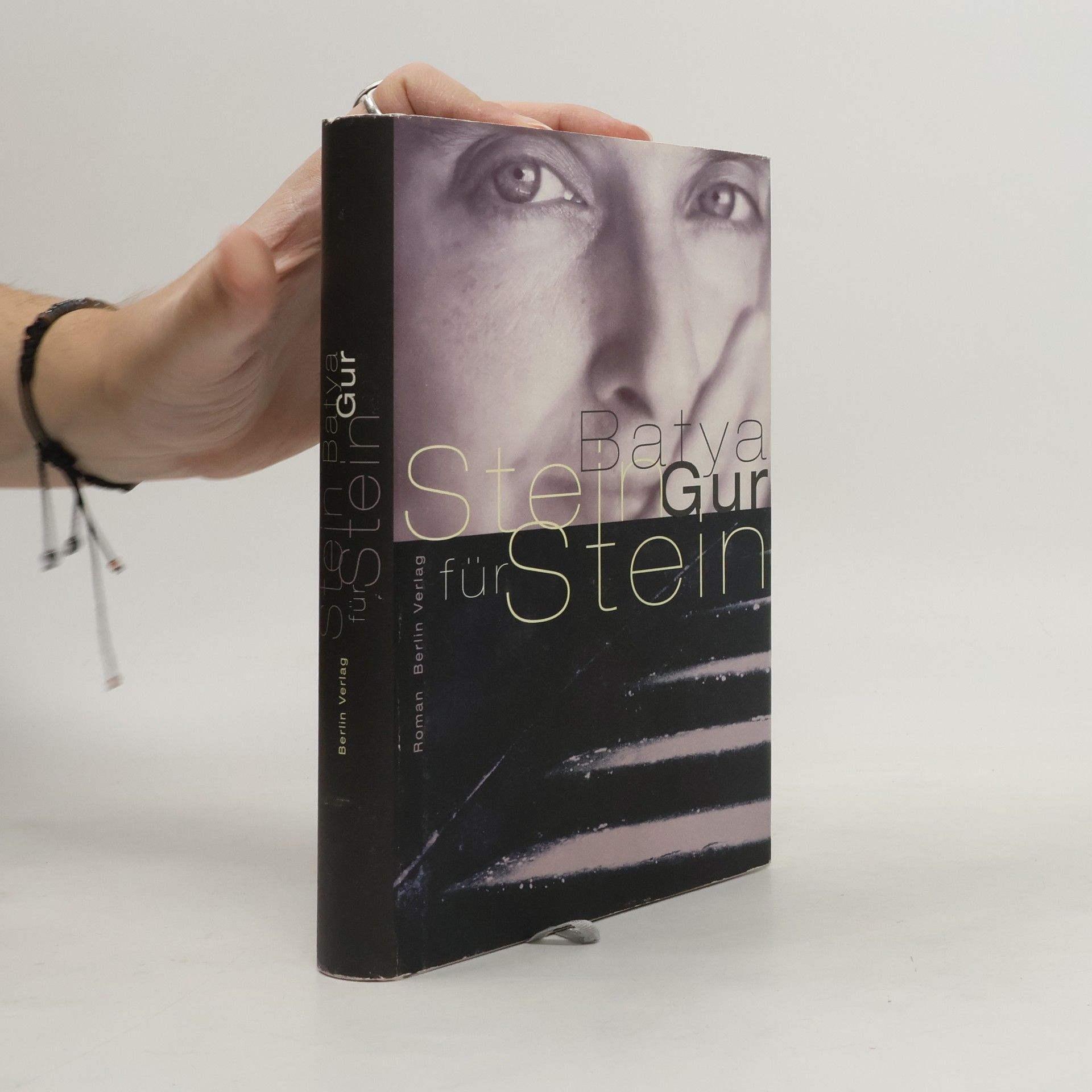 Batyah Gur Stein für Stein