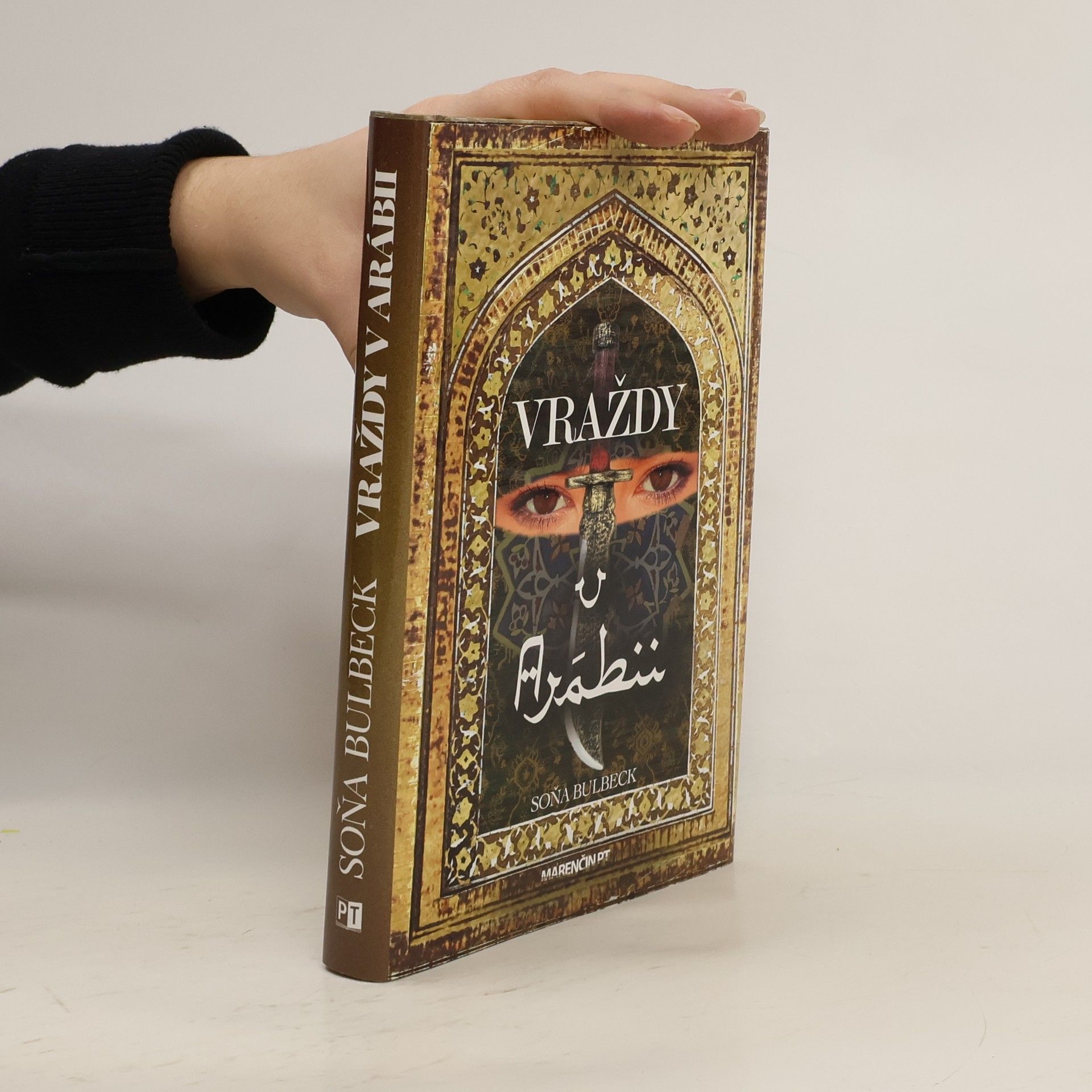 Soňa Bulbeck Vraždy v Arábii