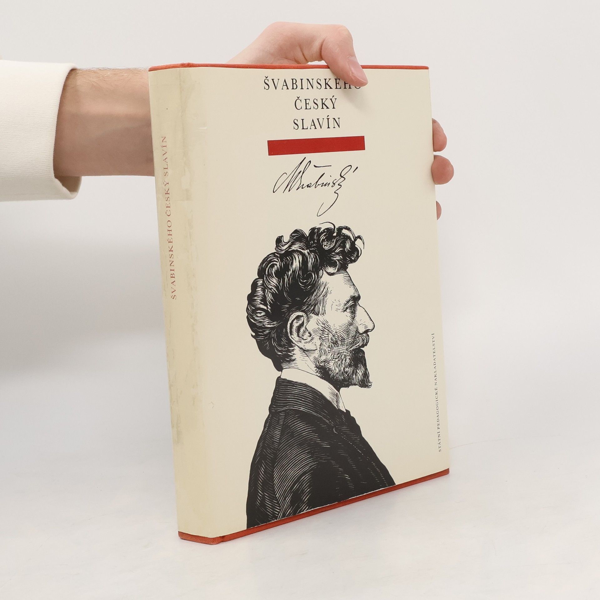 Švabinského český Slavín