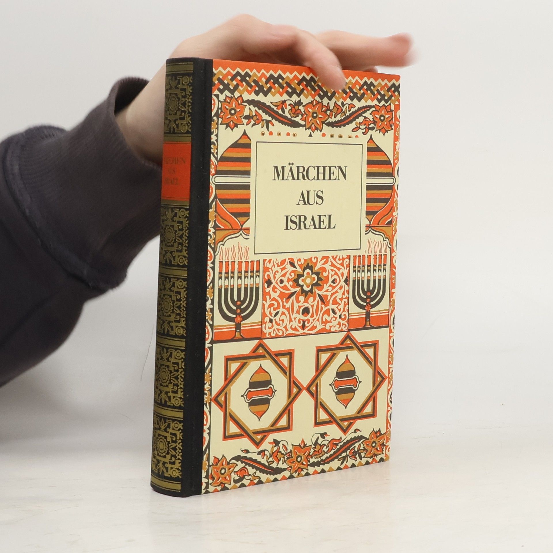 Heda Jason Märchen aus Israel