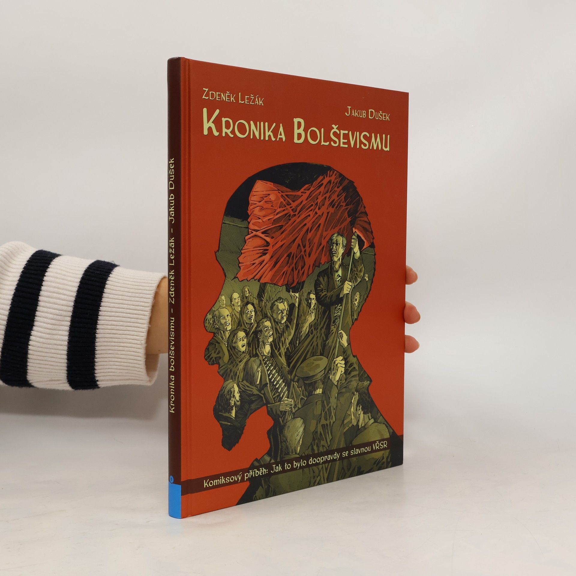 Zdeněk Ležák Kronika bolševismu