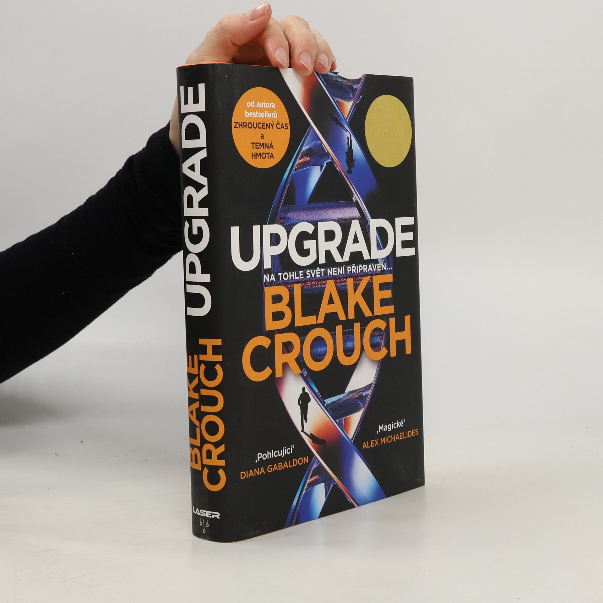 Blake Crouch Upgrade
