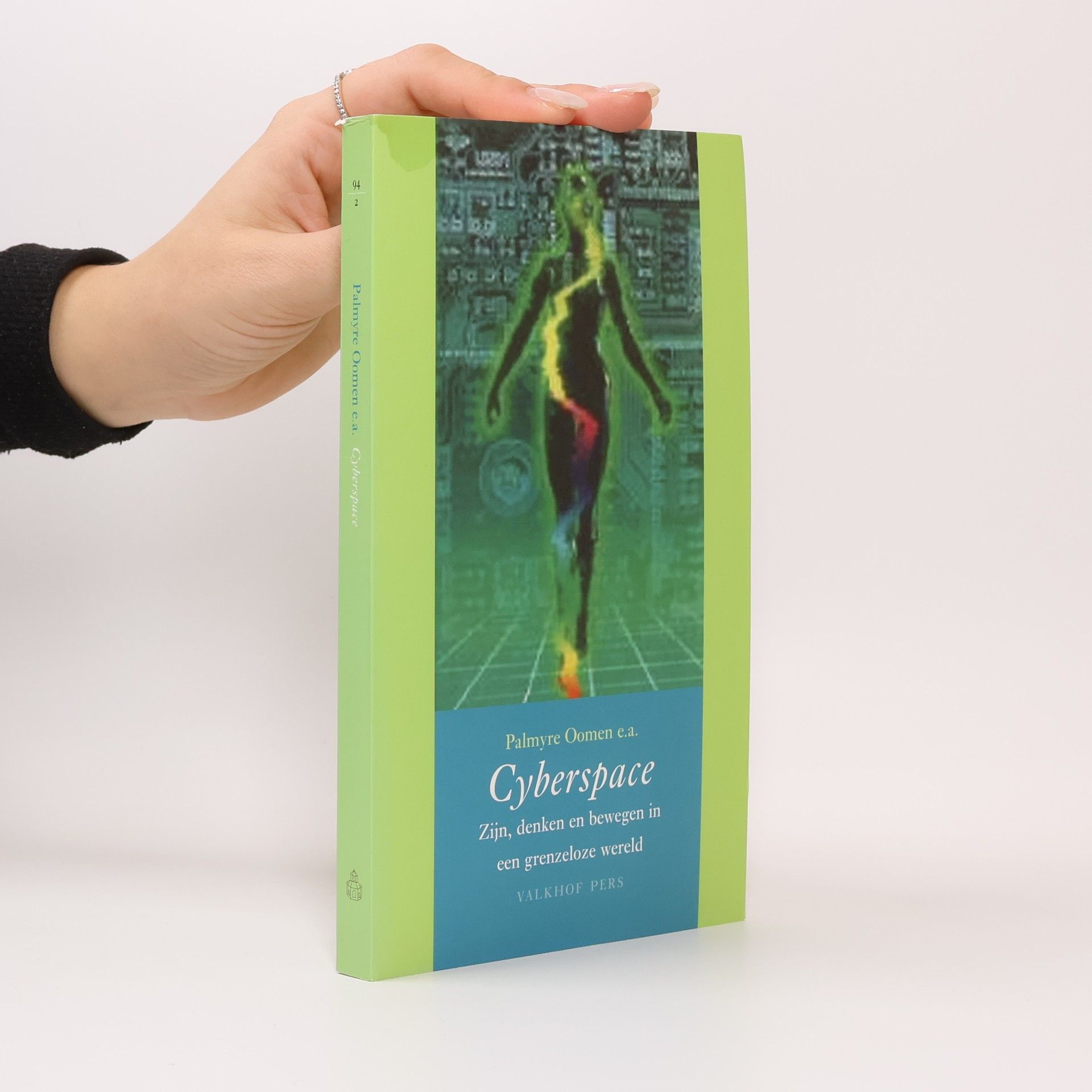 Palmyre Oomen  Cyberspace