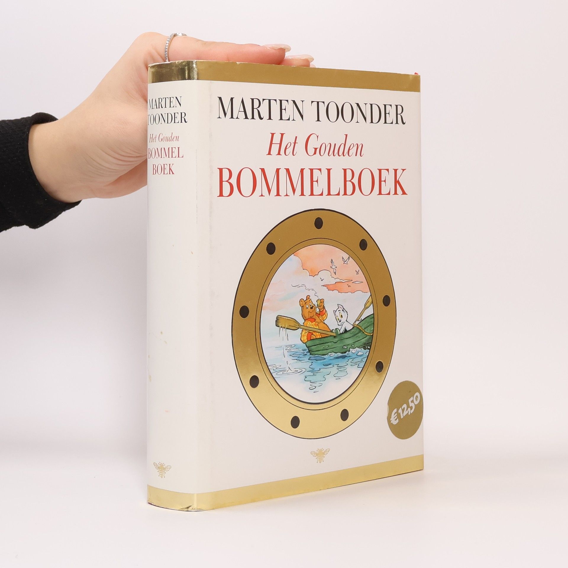 Marten Toonder Het Gouden Bommelboek