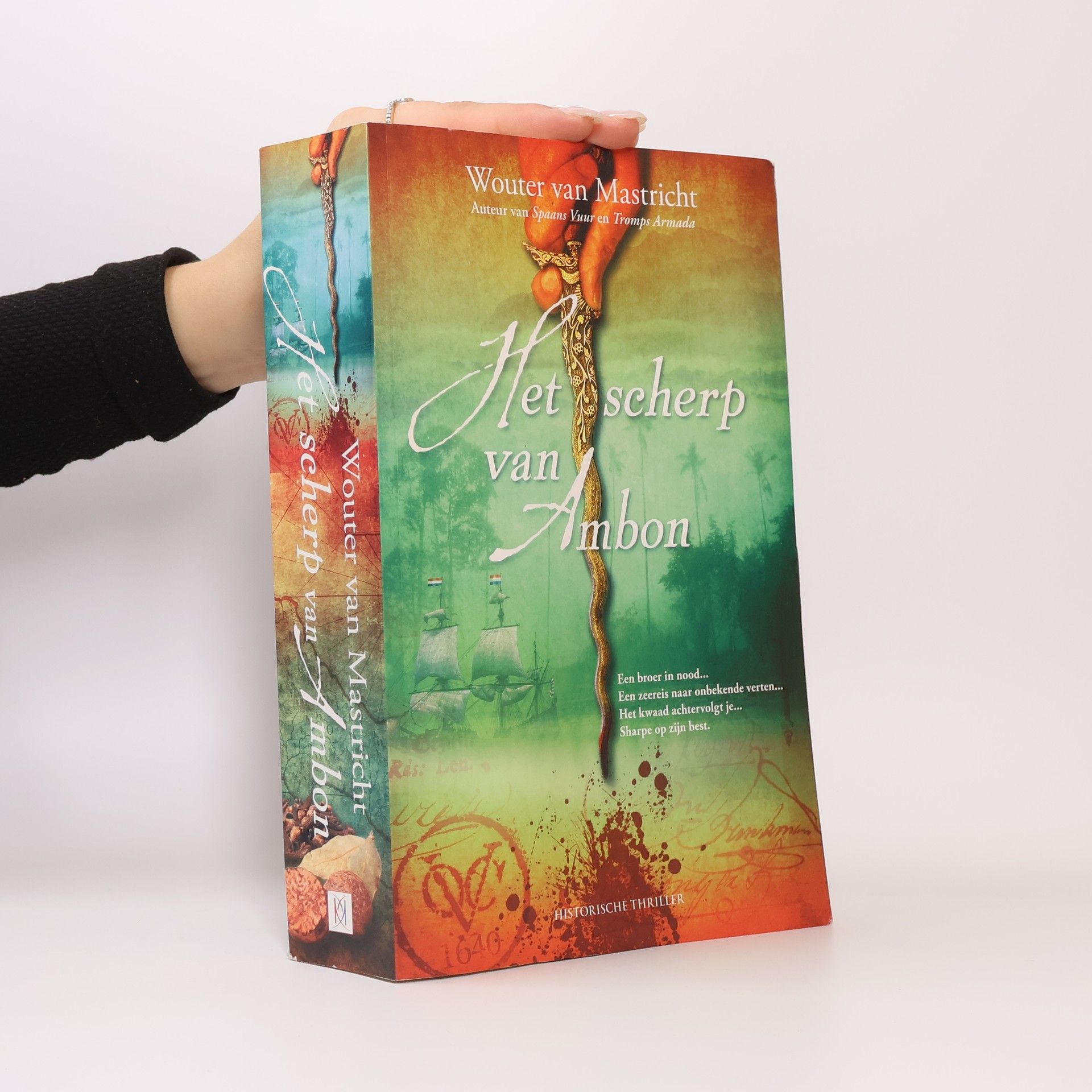 Wouter van Maastricht Het scherp van Ambon