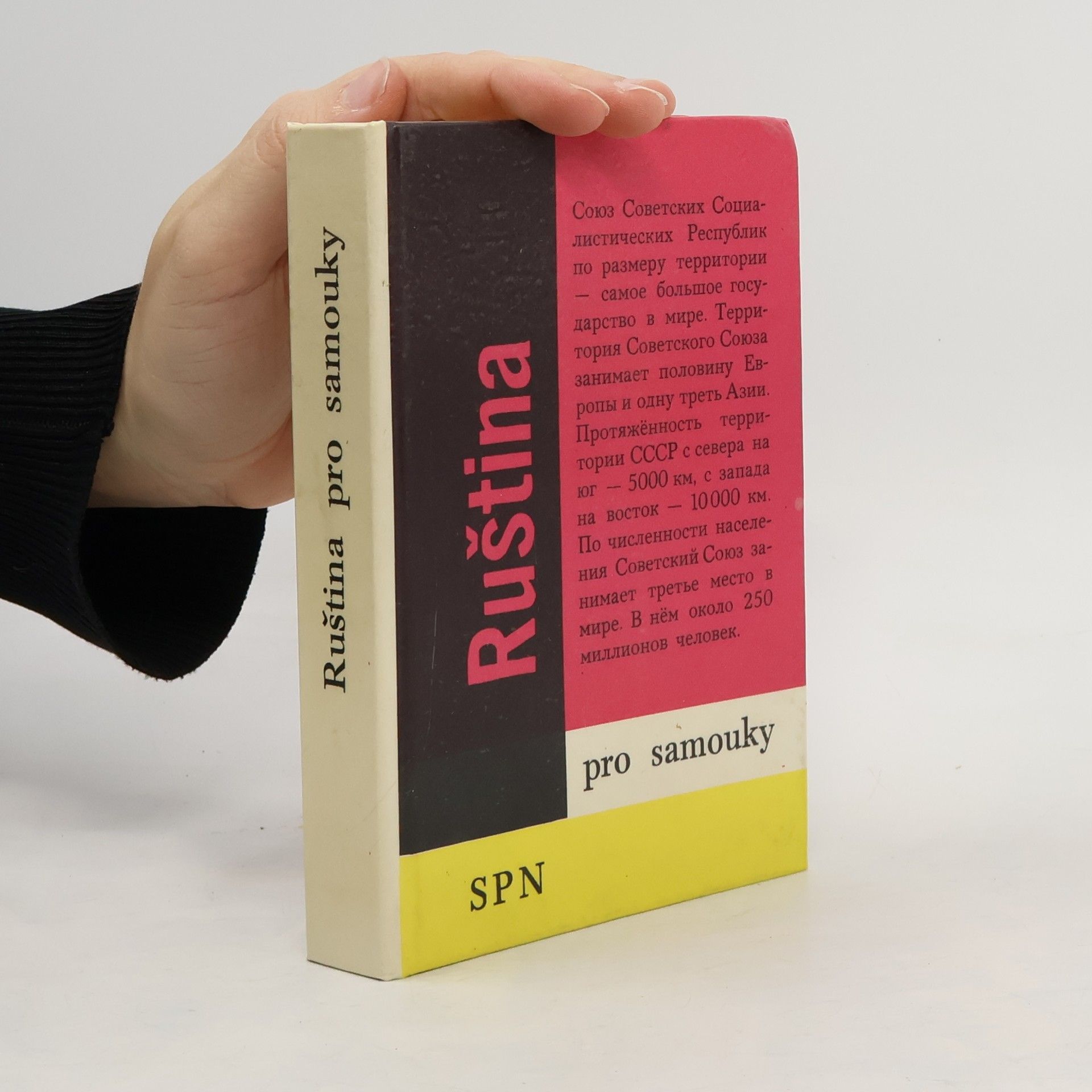 Ruština pro samouky