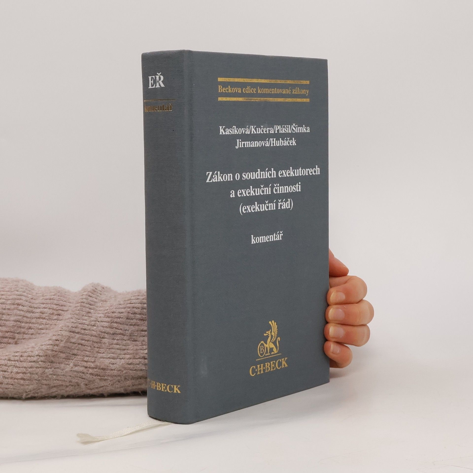 Zákon o soudních exekutorech a exekuční činnosti (exekuční řád) - komentář