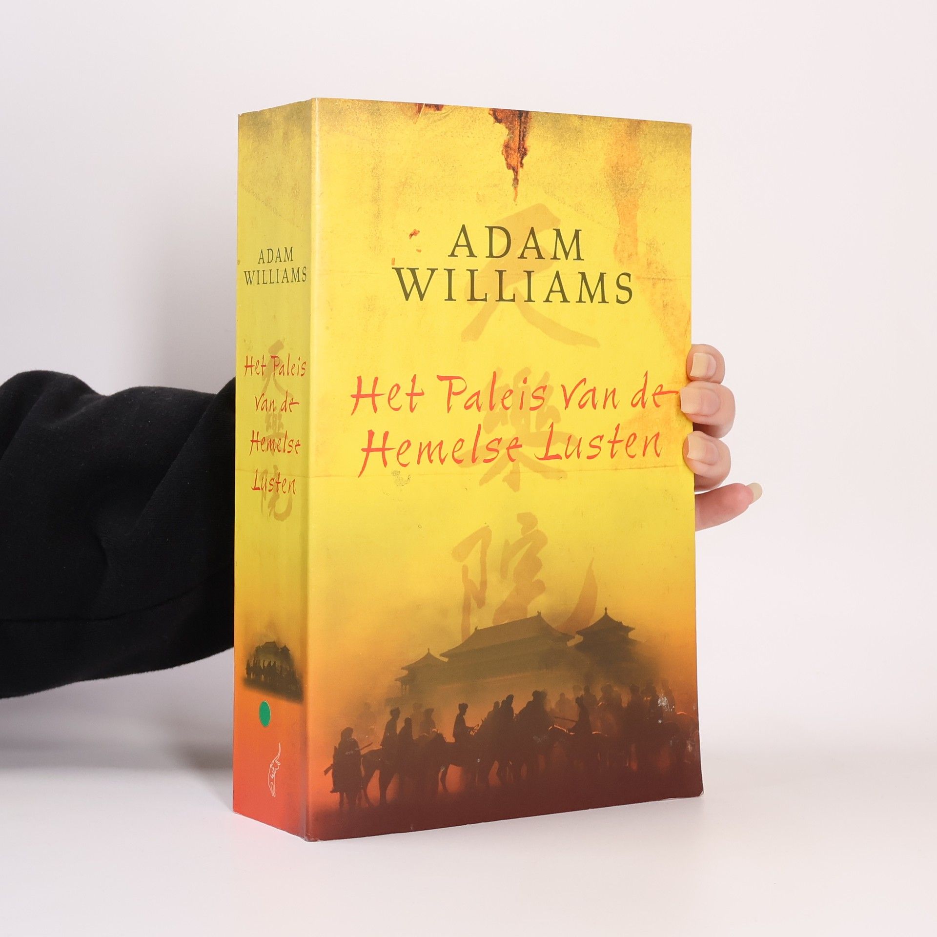 Adam Charles Newmarch Williams Het Paleis van de Hemelse Lusten