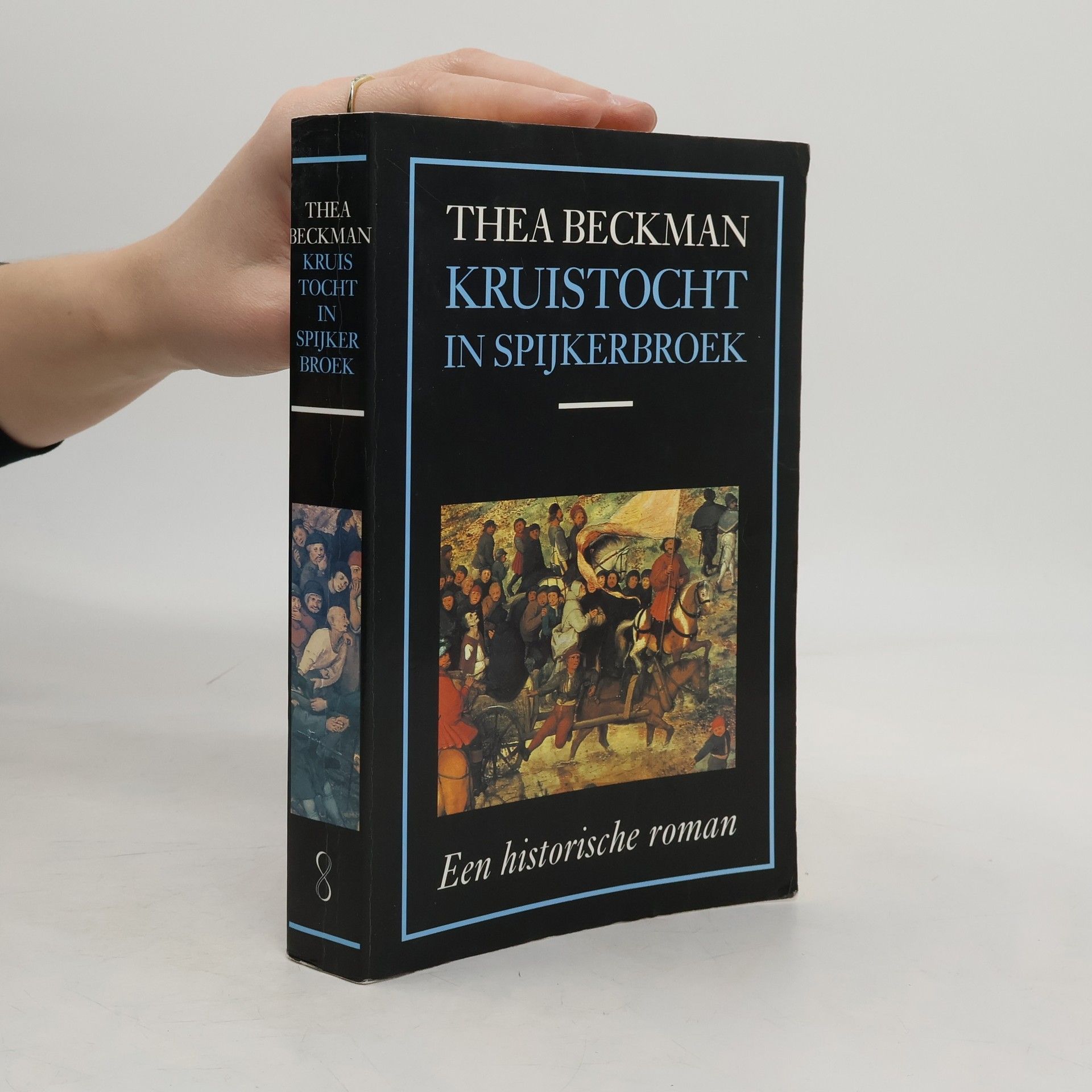 Thea Beckman Kruistocht in spijkerbroek 8