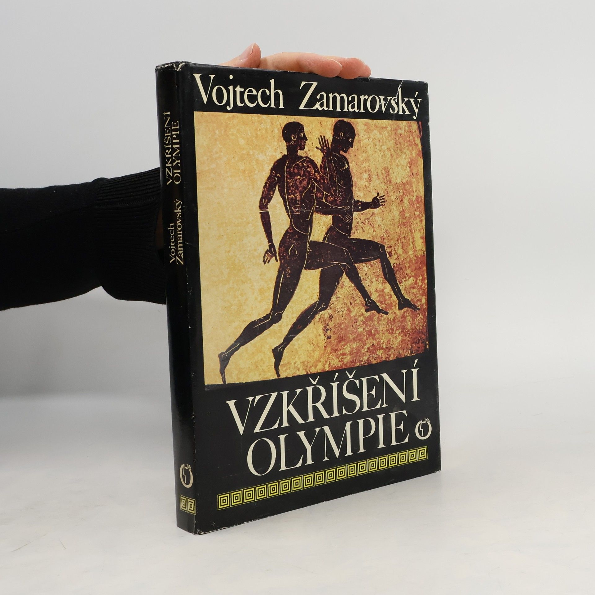 Vojtěch Zamarovský Vzkříšení Olympie