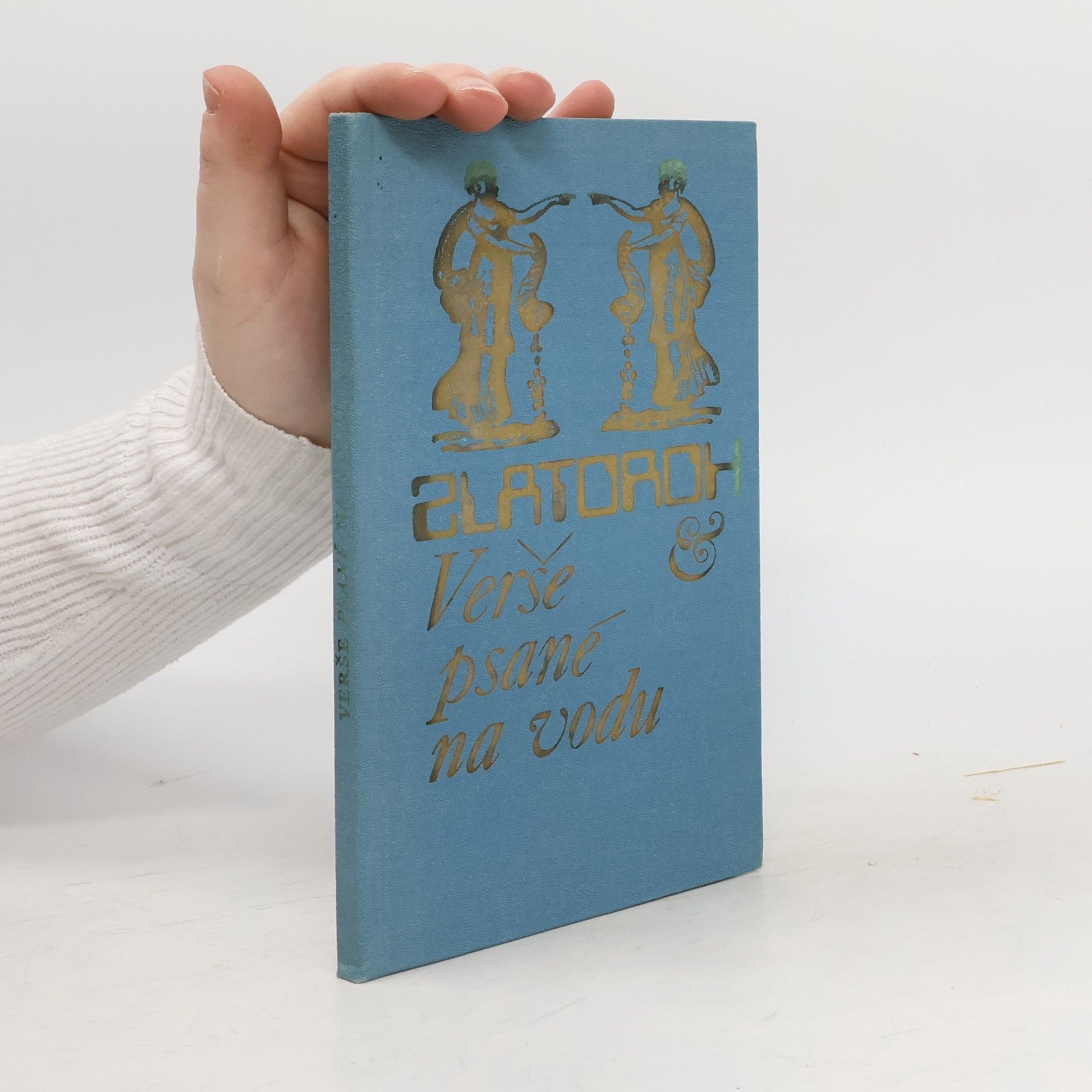 Verše psané na vodu