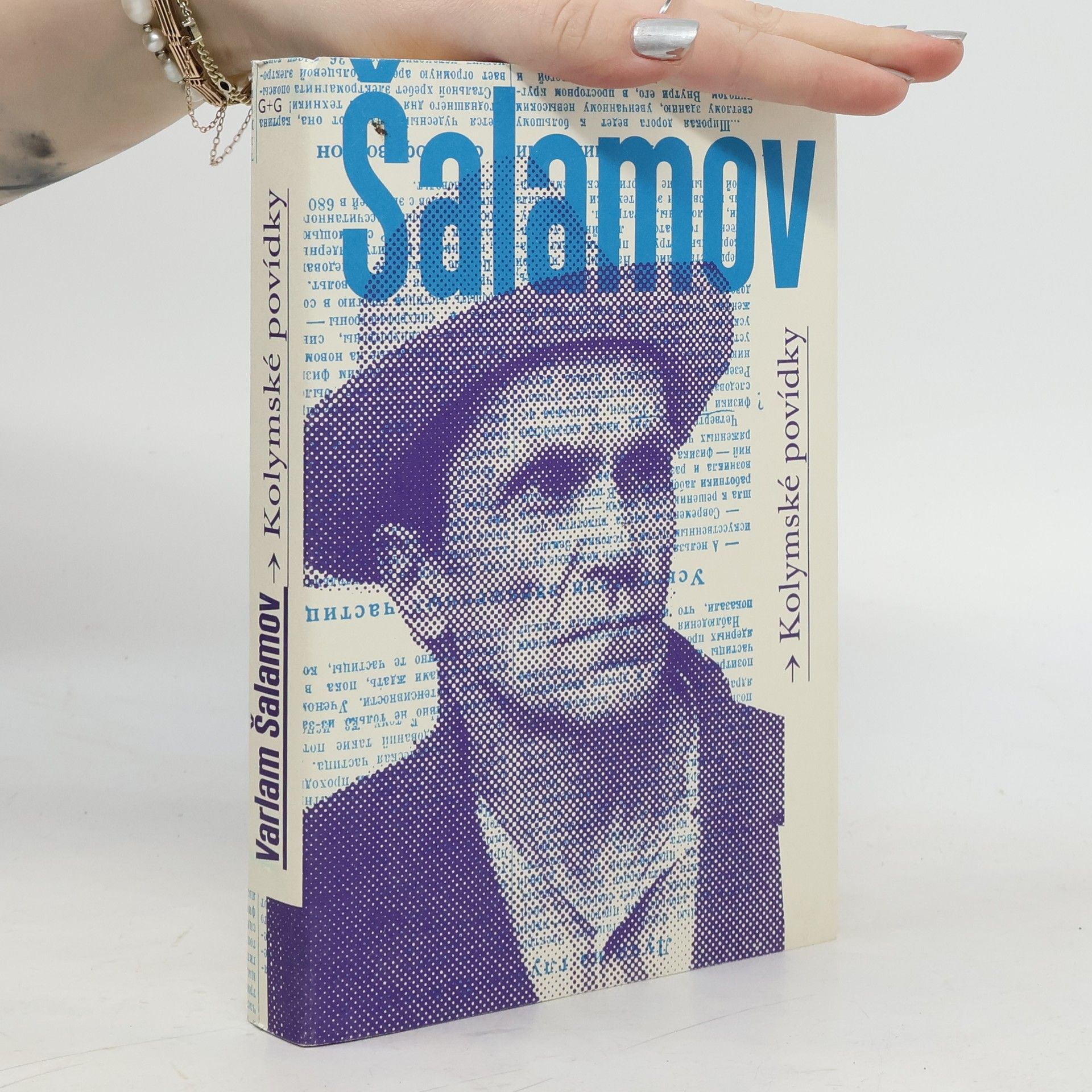 Варлам Тихонович Шаламов Kolymské povídky