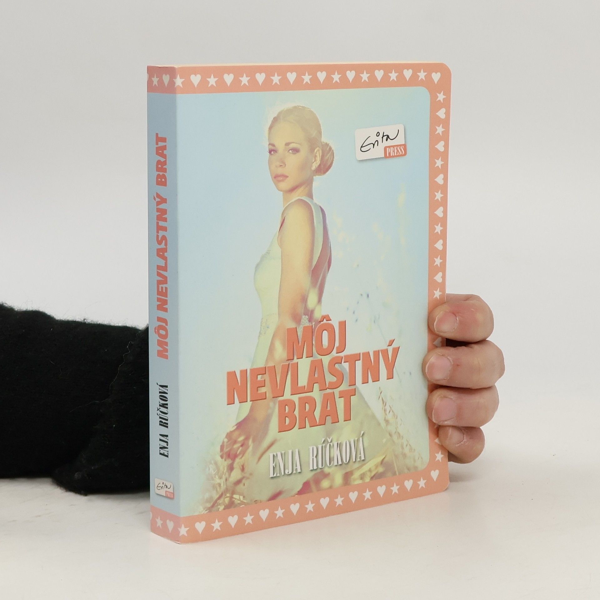 Môj nevlastný brat