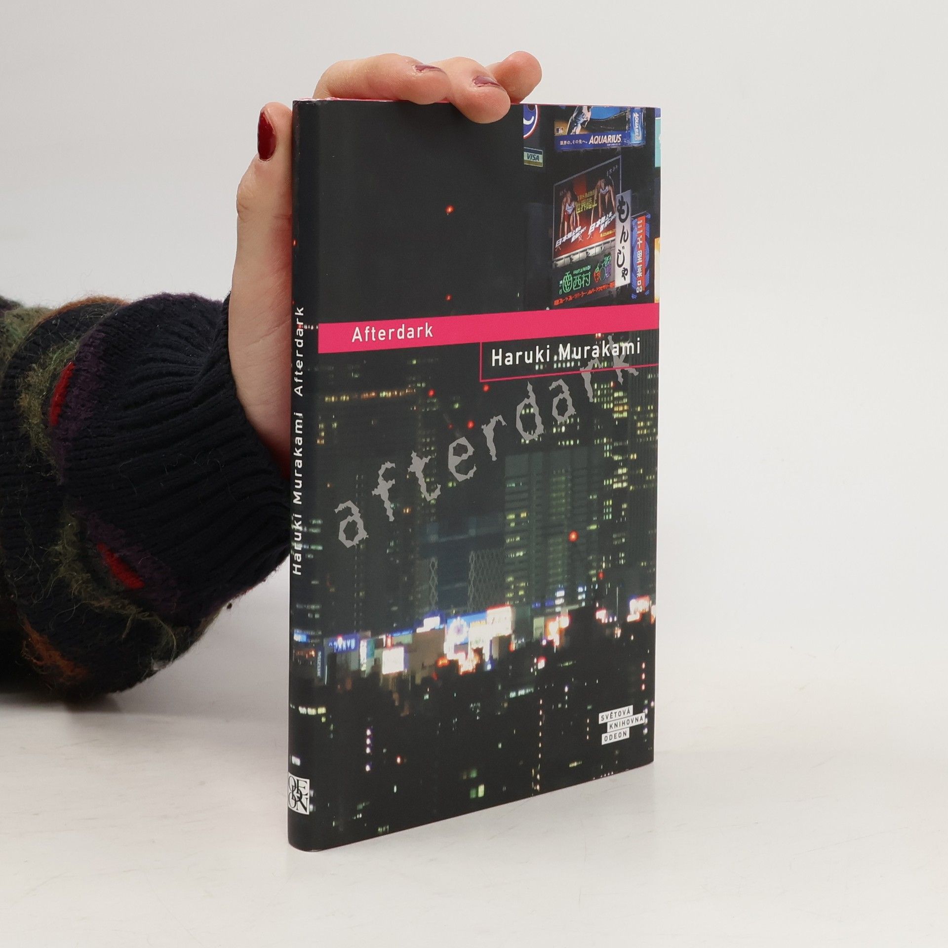 Haruki Murakami Afterdark