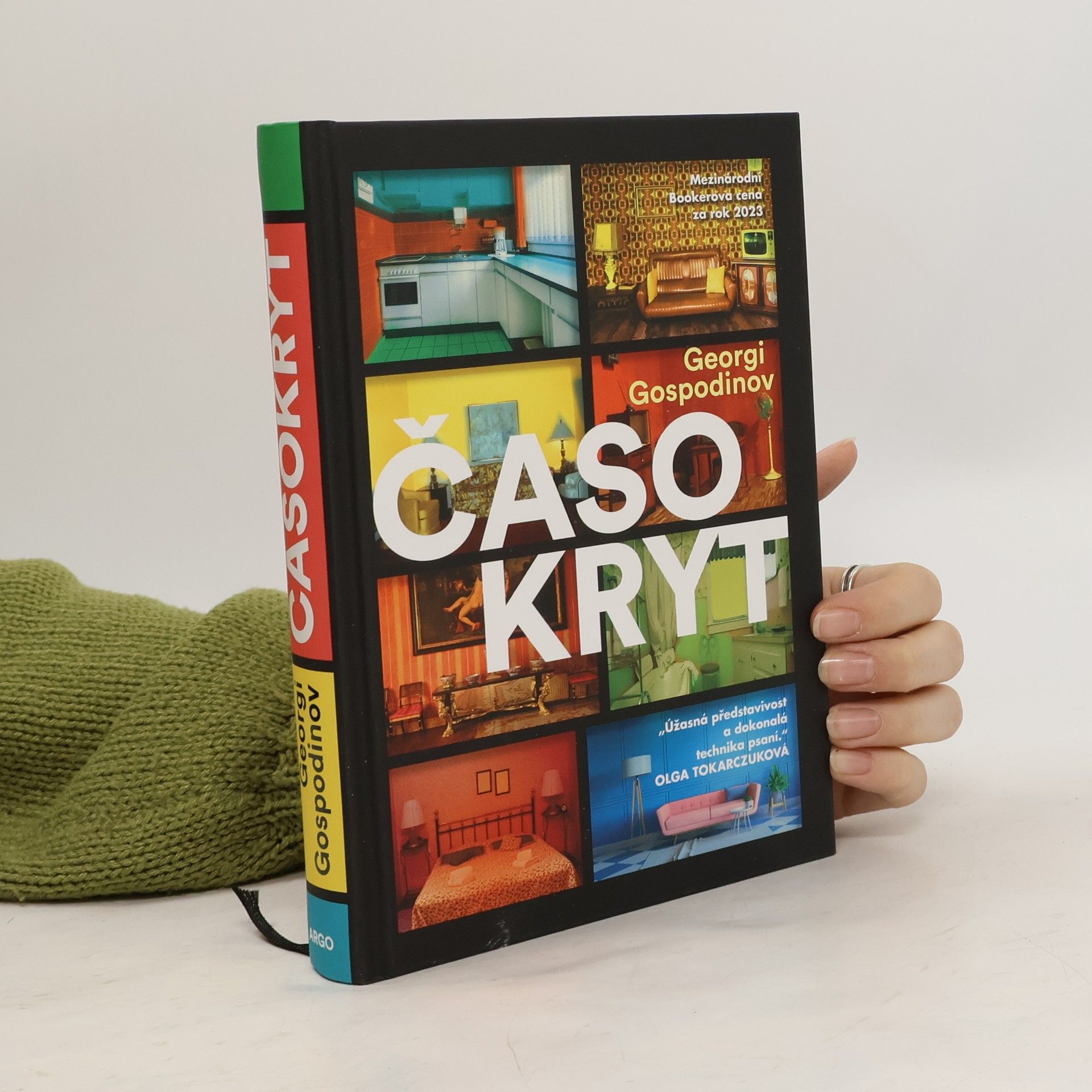 Georgi Gospodinov Časokryt