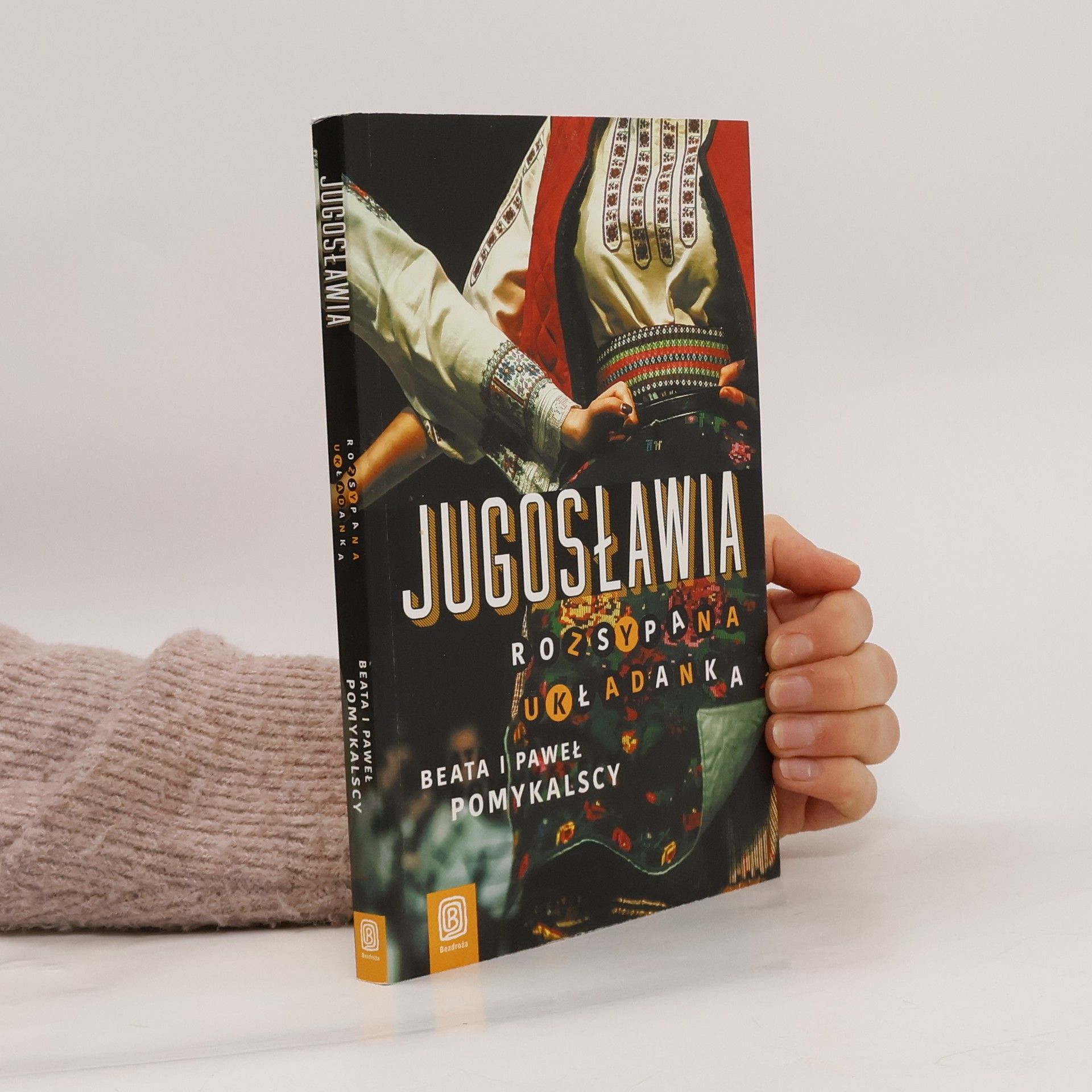 JUGOSŁAWIA ROZSYPANA UKŁADANKA