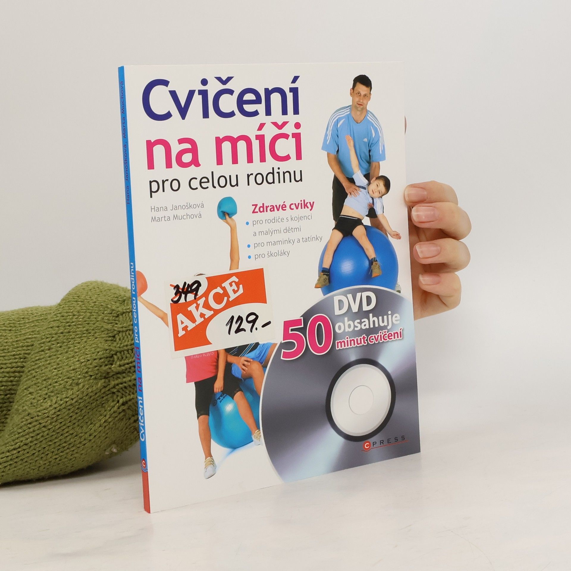 Cvičení na míči pro celou rodinu