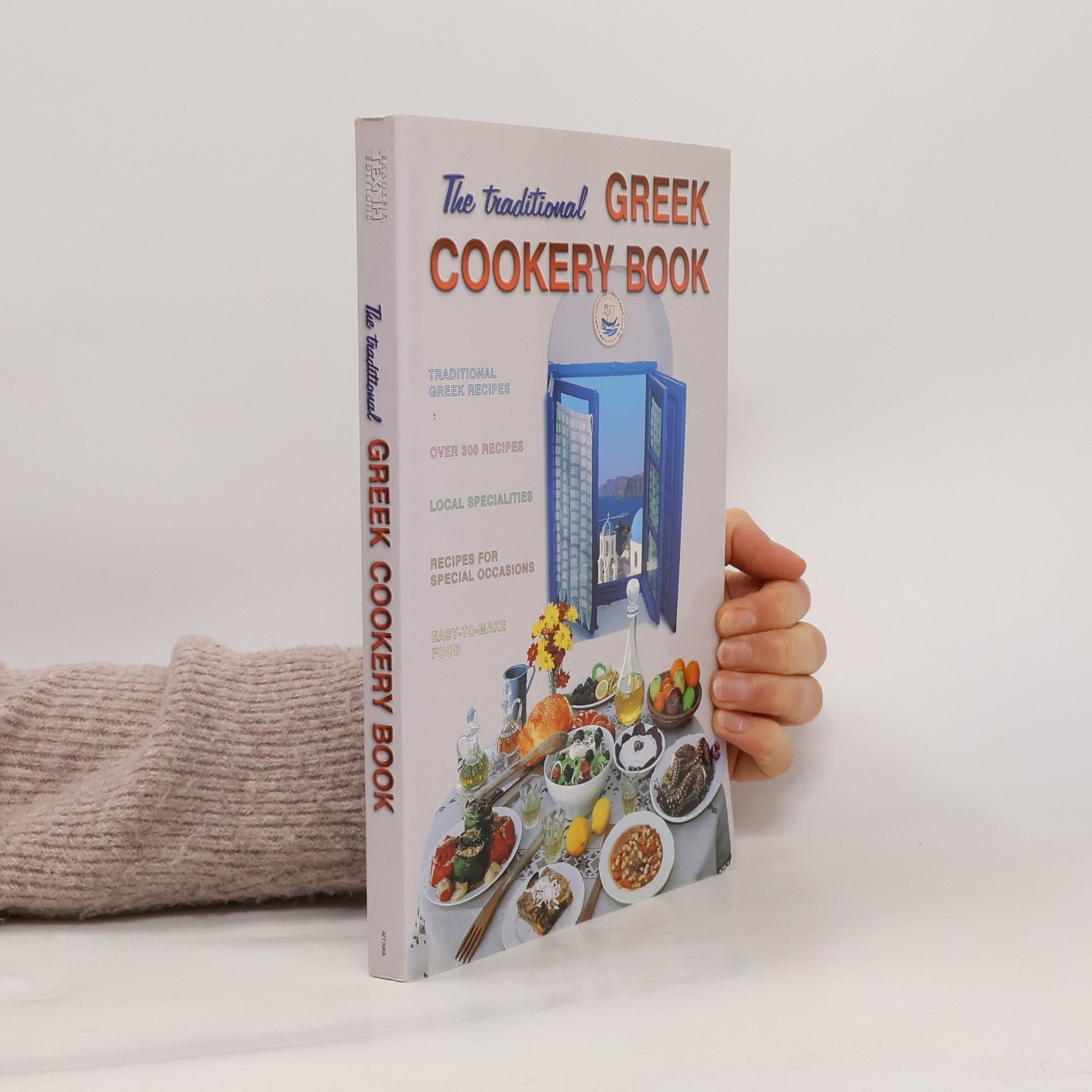 The Traditional Greek Cookery Book