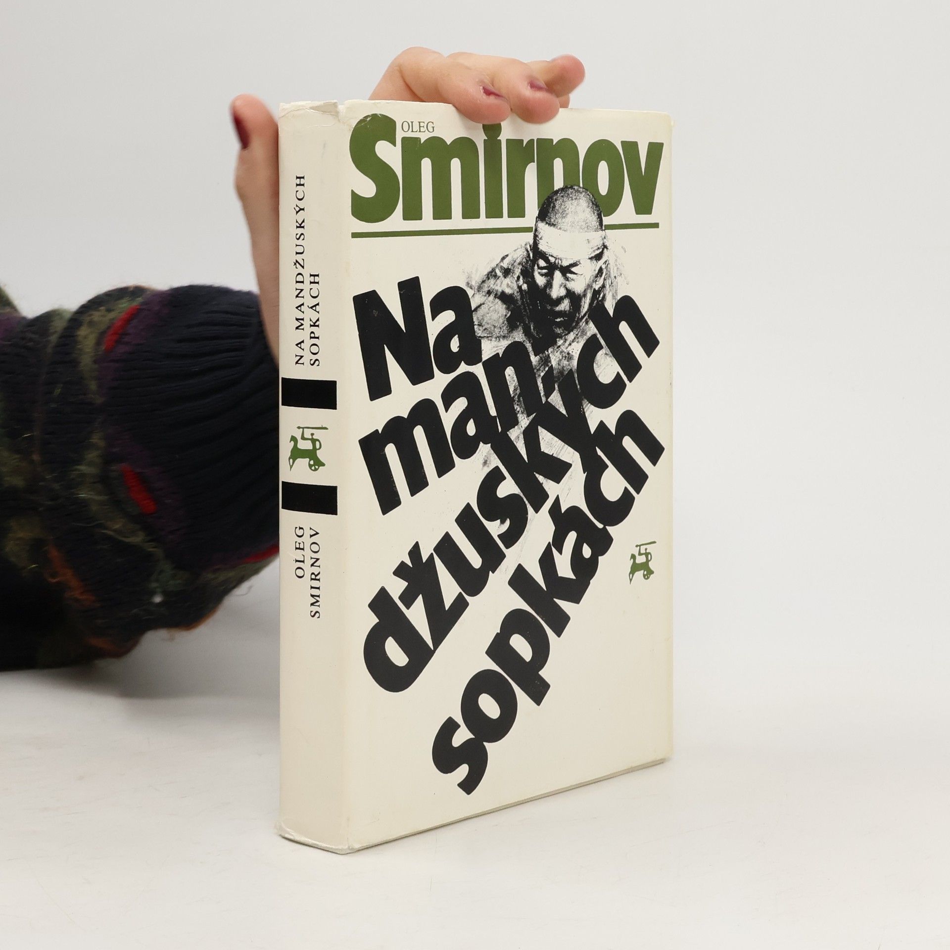 Oleg Pavlovič Smirnov Na mandžuských sopkách