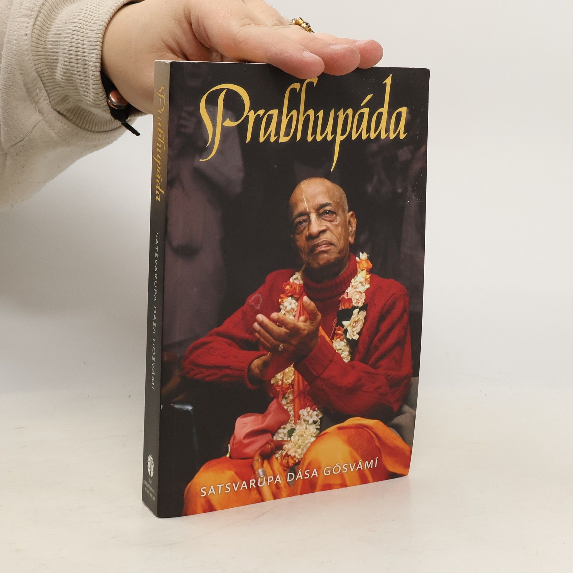 Satsvarupa dasa Goswami Prabhupáda