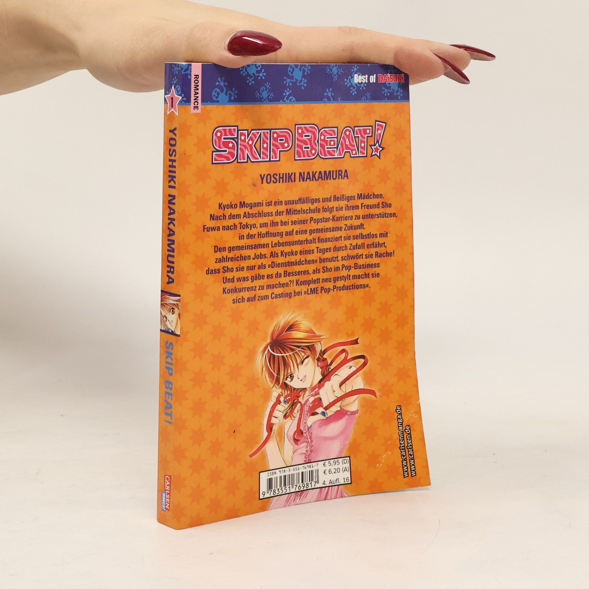 Yoshiki Nakamura Skip beat! 1